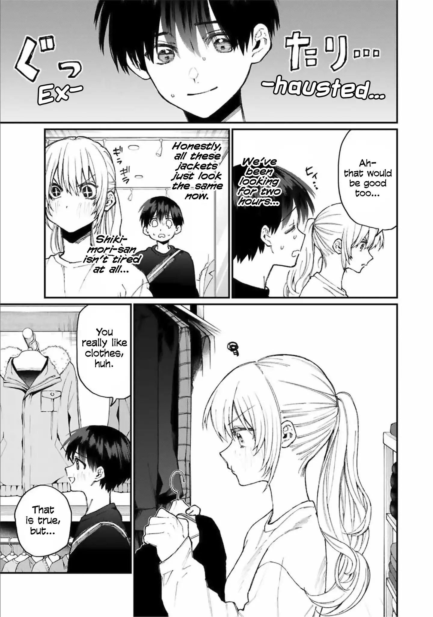 Kawaii Dake ja Nai Shikimori-san - Chapter 71 Page 6