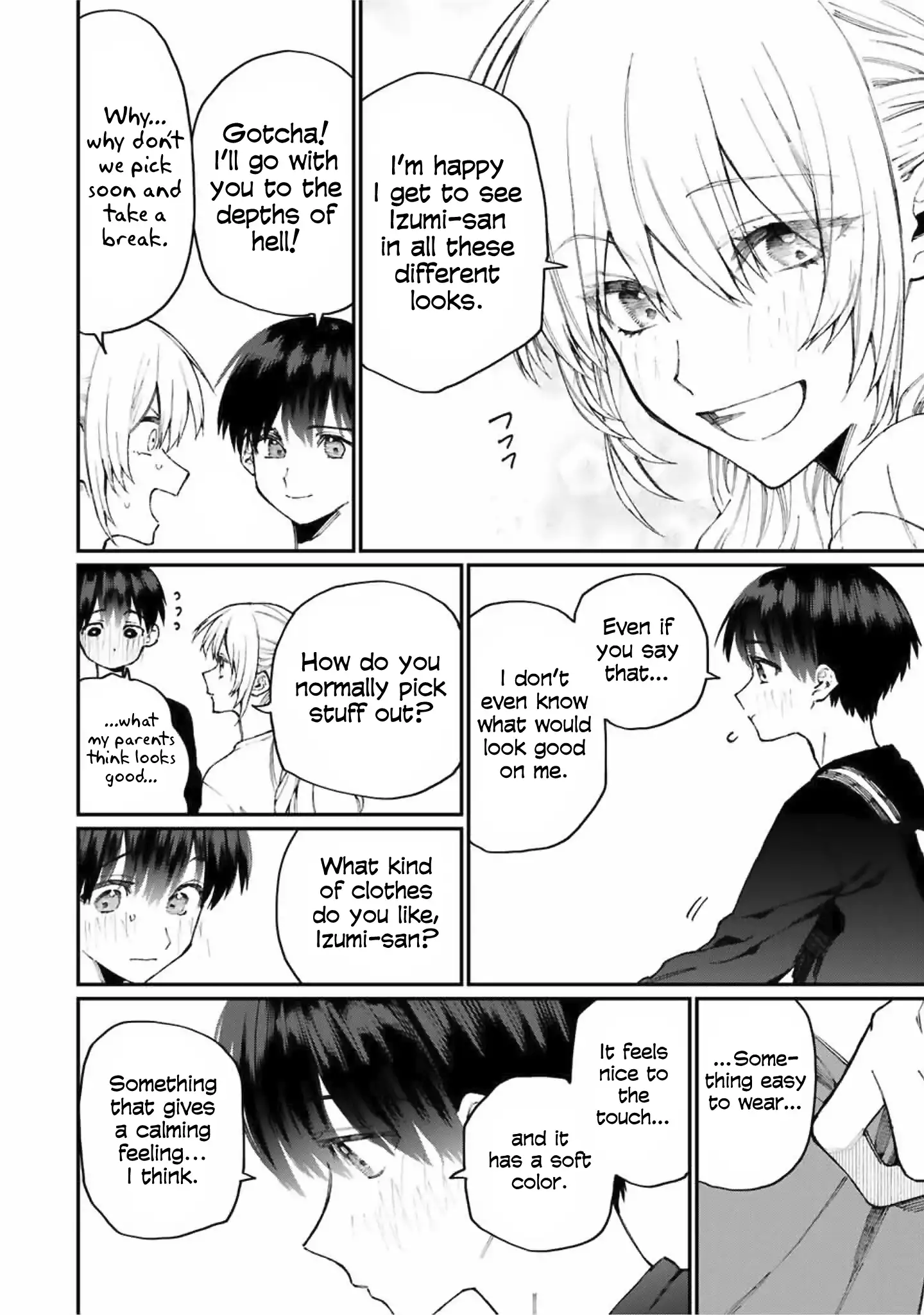 Kawaii Dake ja Nai Shikimori-san - Chapter 71 Page 7