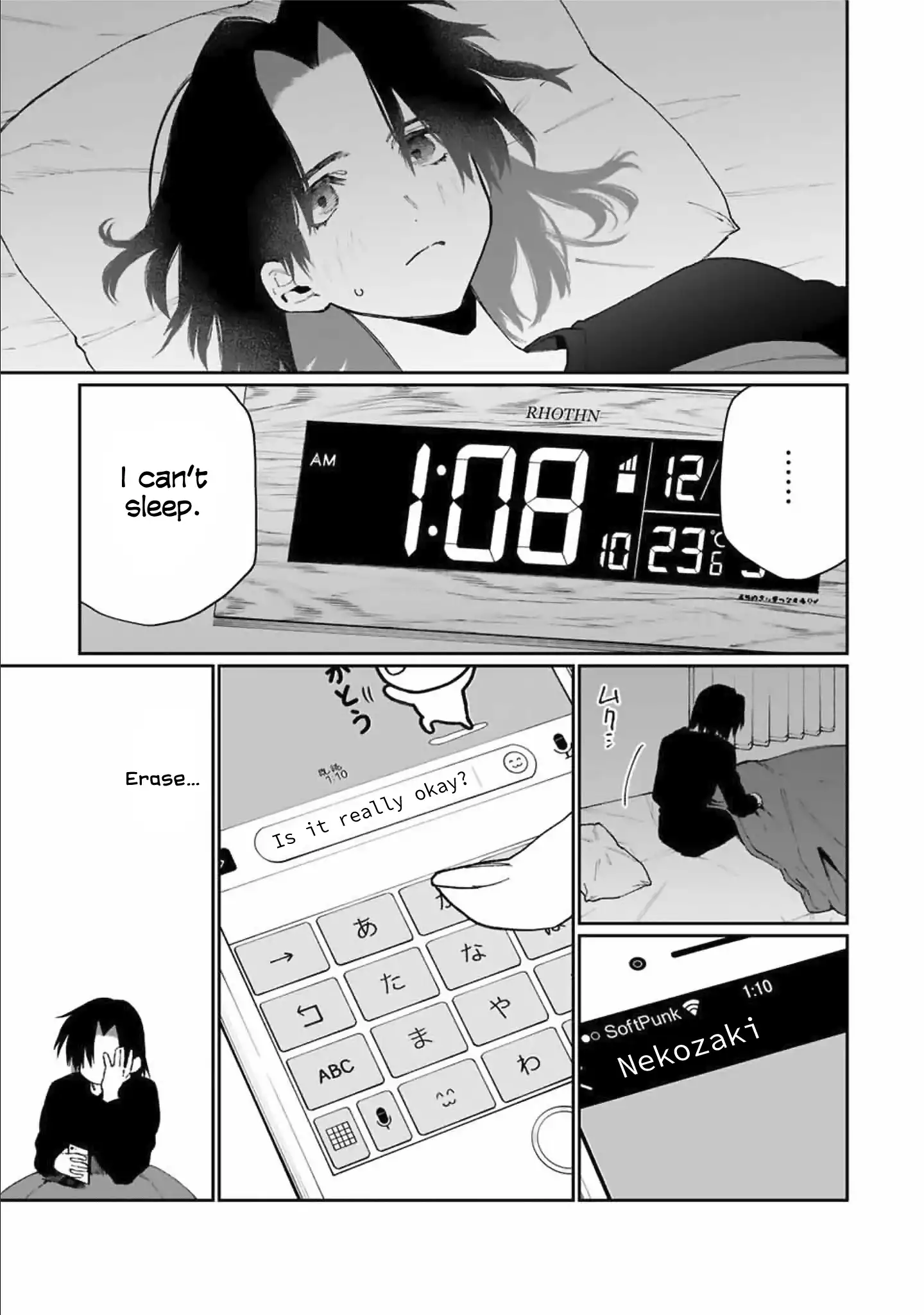 Kawaii Dake ja Nai Shikimori-san - Chapter 72 Page 4