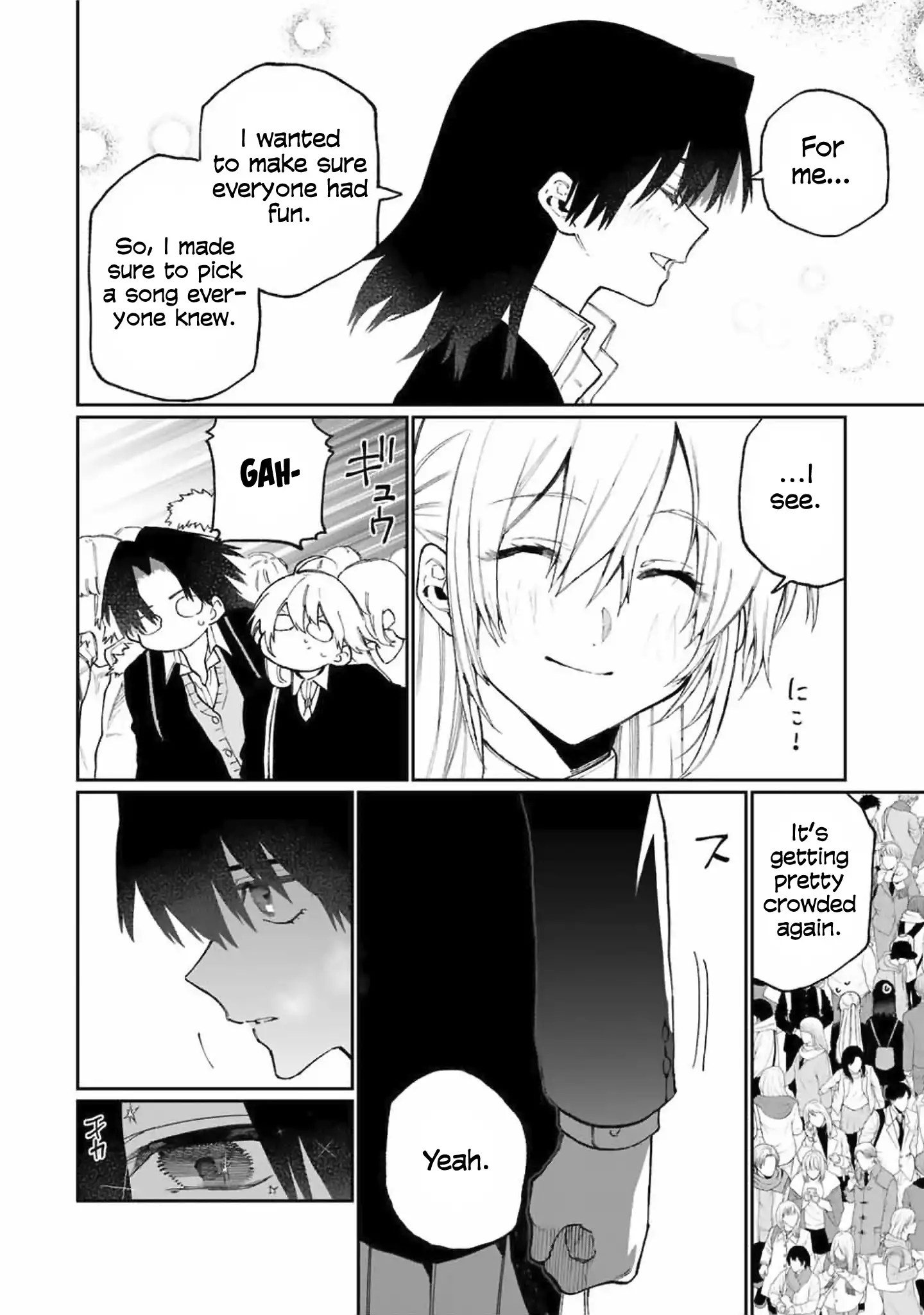 Kawaii Dake ja Nai Shikimori-san - Chapter 73 Page 13