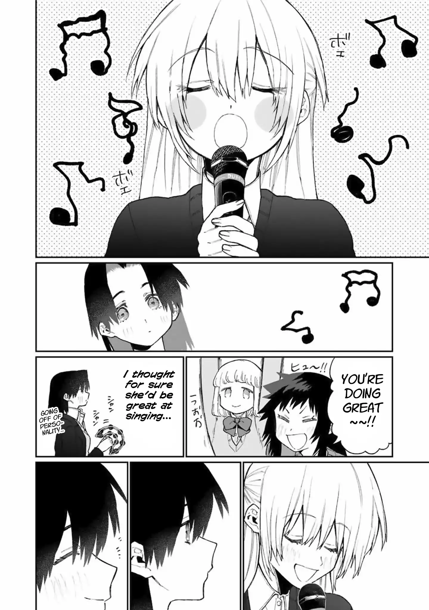 Kawaii Dake ja Nai Shikimori-san - Chapter 73 Page 5