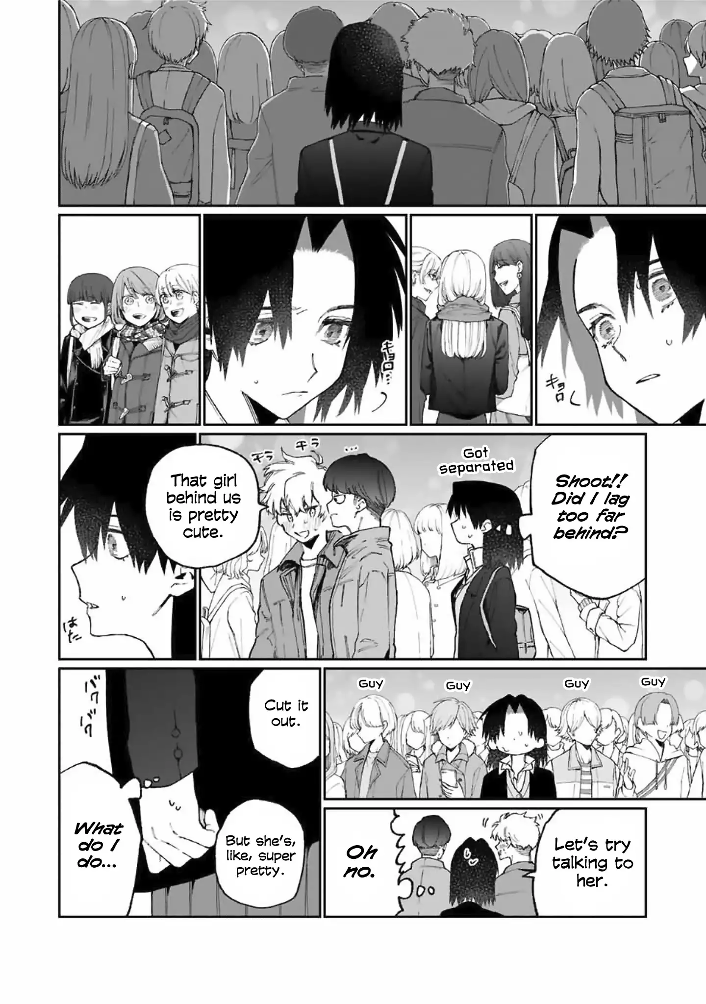 Kawaii Dake ja Nai Shikimori-san - Chapter 73 Page 9