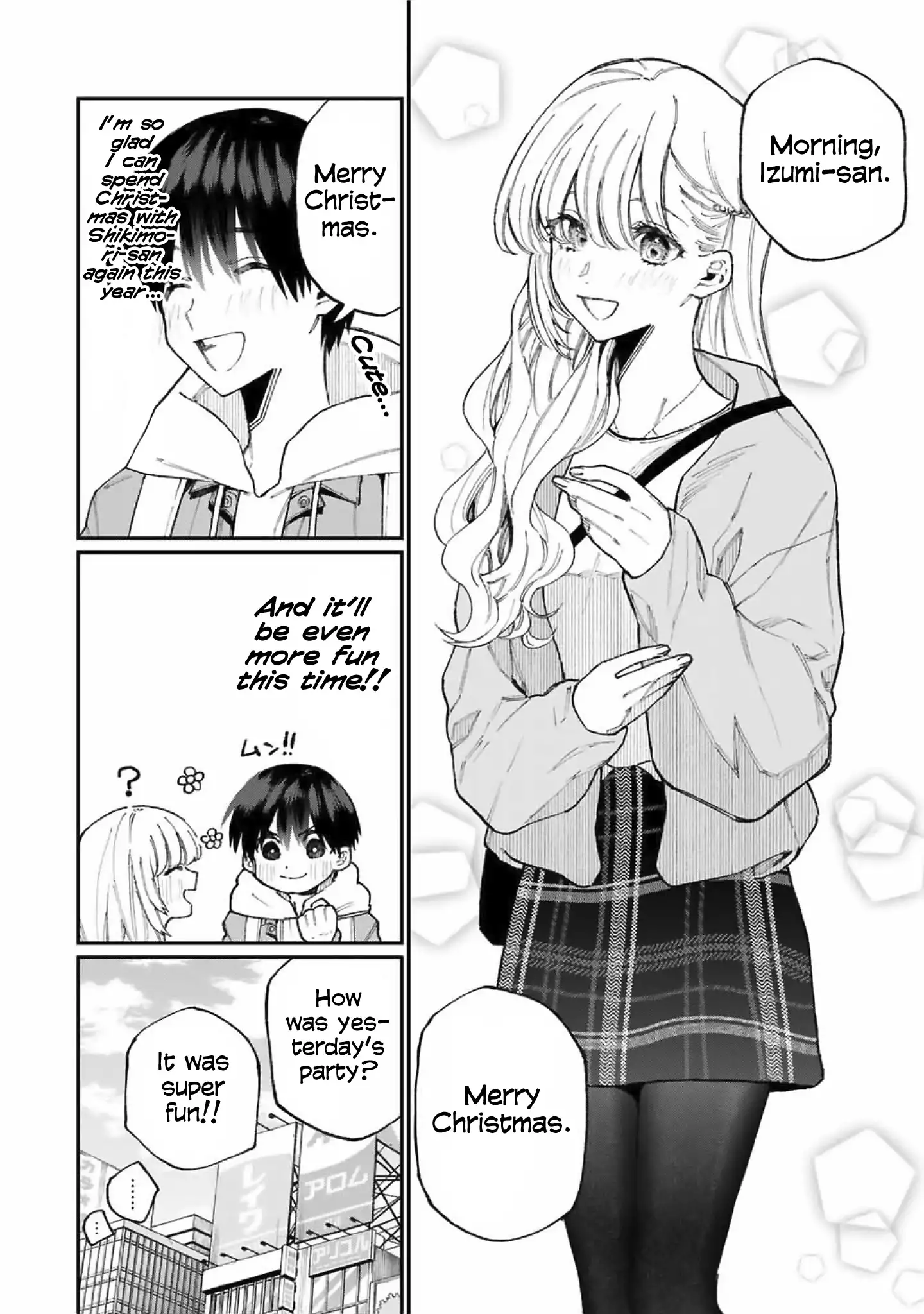 Kawaii Dake ja Nai Shikimori-san - Chapter 74 Page 3
