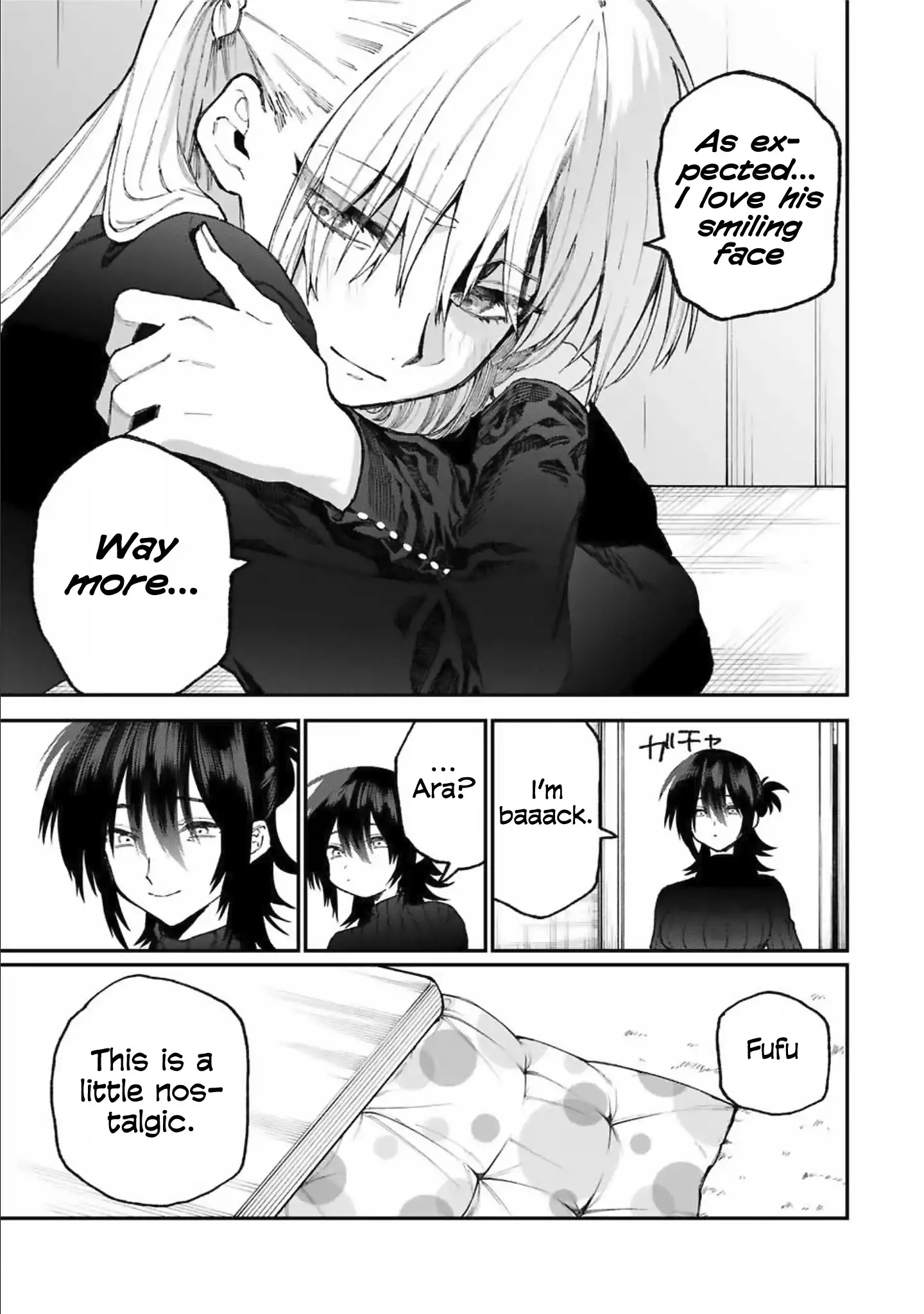 Kawaii Dake ja Nai Shikimori-san - Chapter 75 Page 12