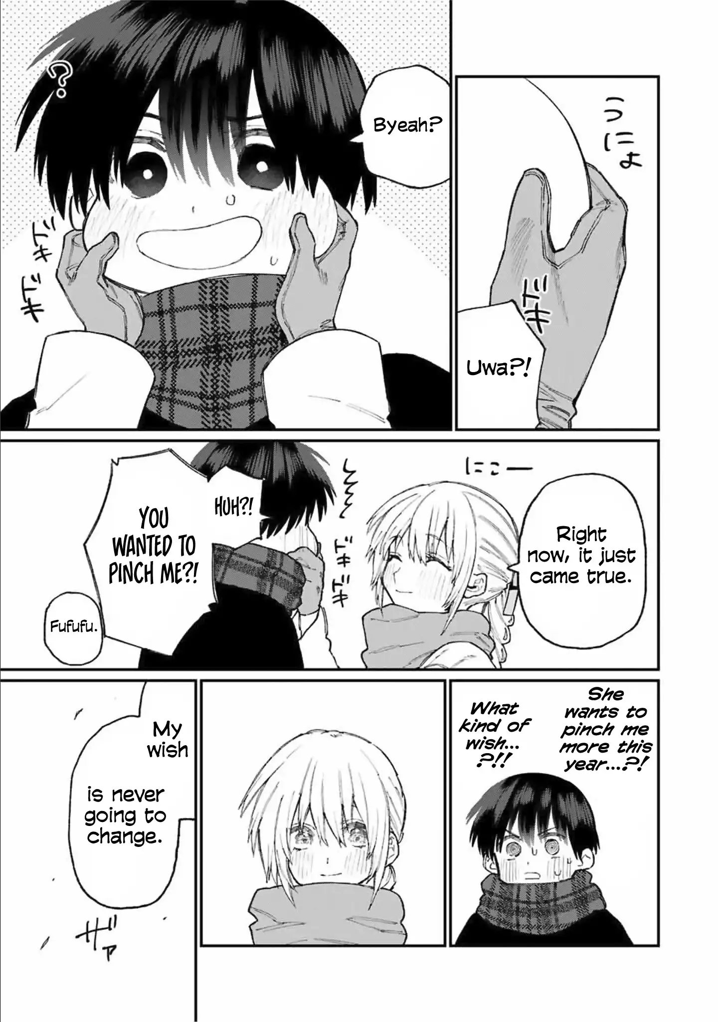 Kawaii Dake ja Nai Shikimori-san - Chapter 76 Page 14