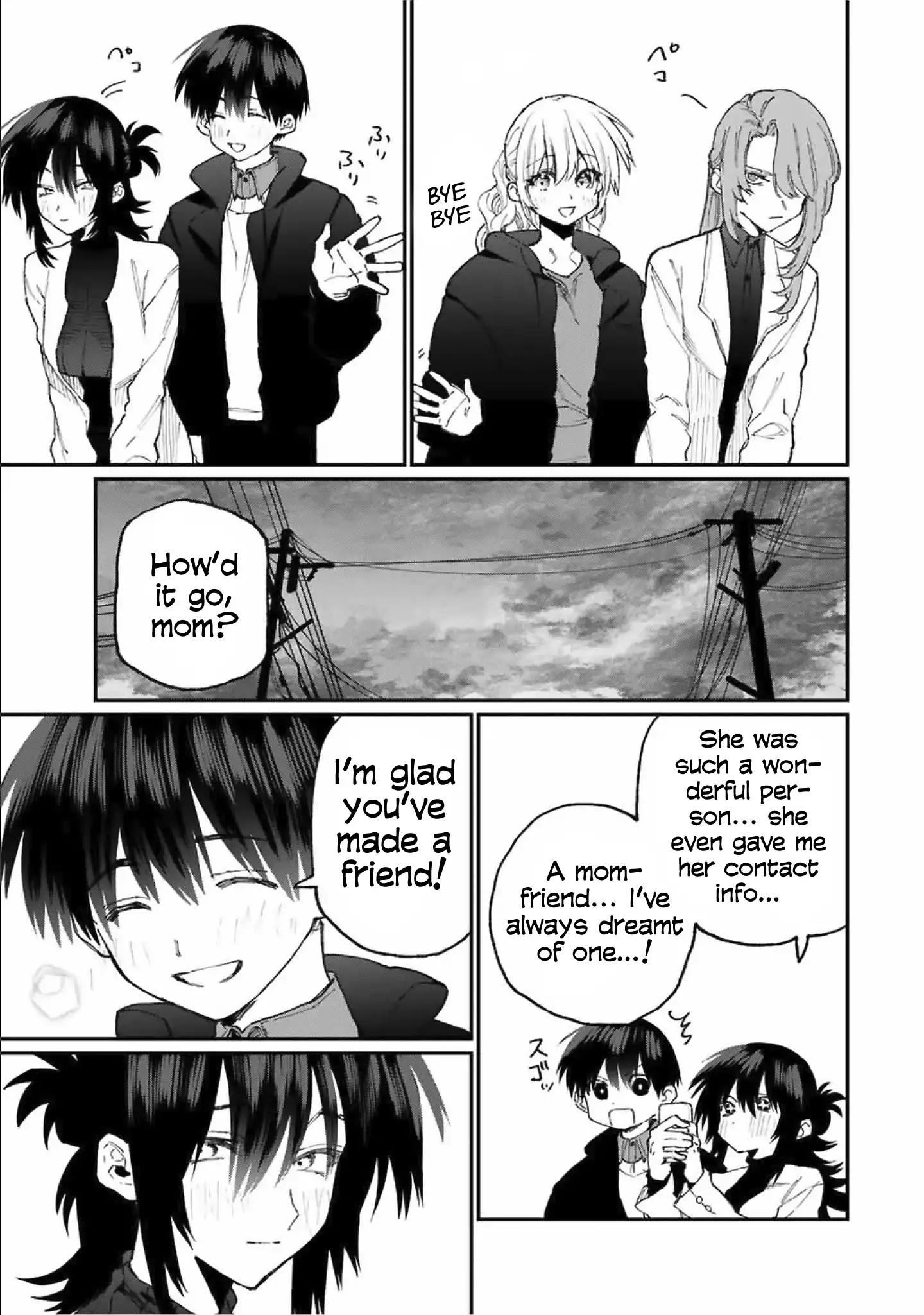 Kawaii Dake ja Nai Shikimori-san - Chapter 77 Page 14