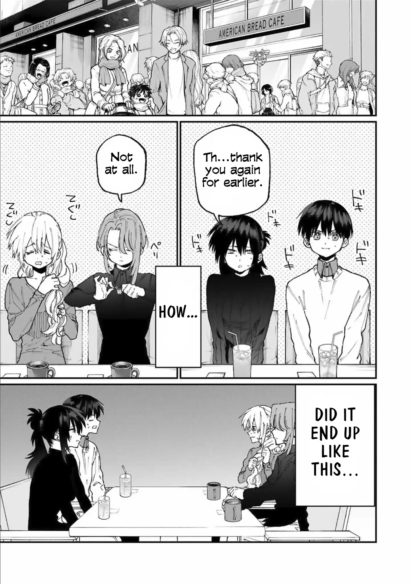 Kawaii Dake ja Nai Shikimori-san - Chapter 77 Page 6