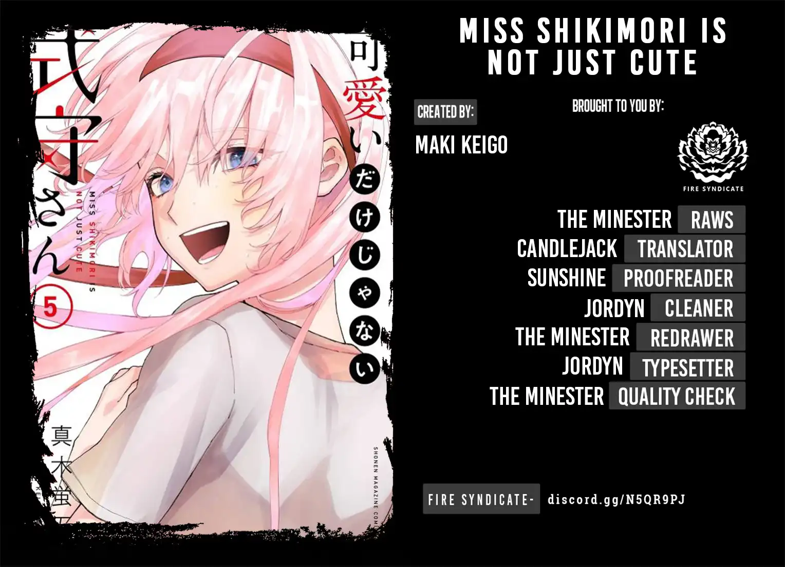 Kawaii Dake ja Nai Shikimori-san - Chapter 78 Page 2