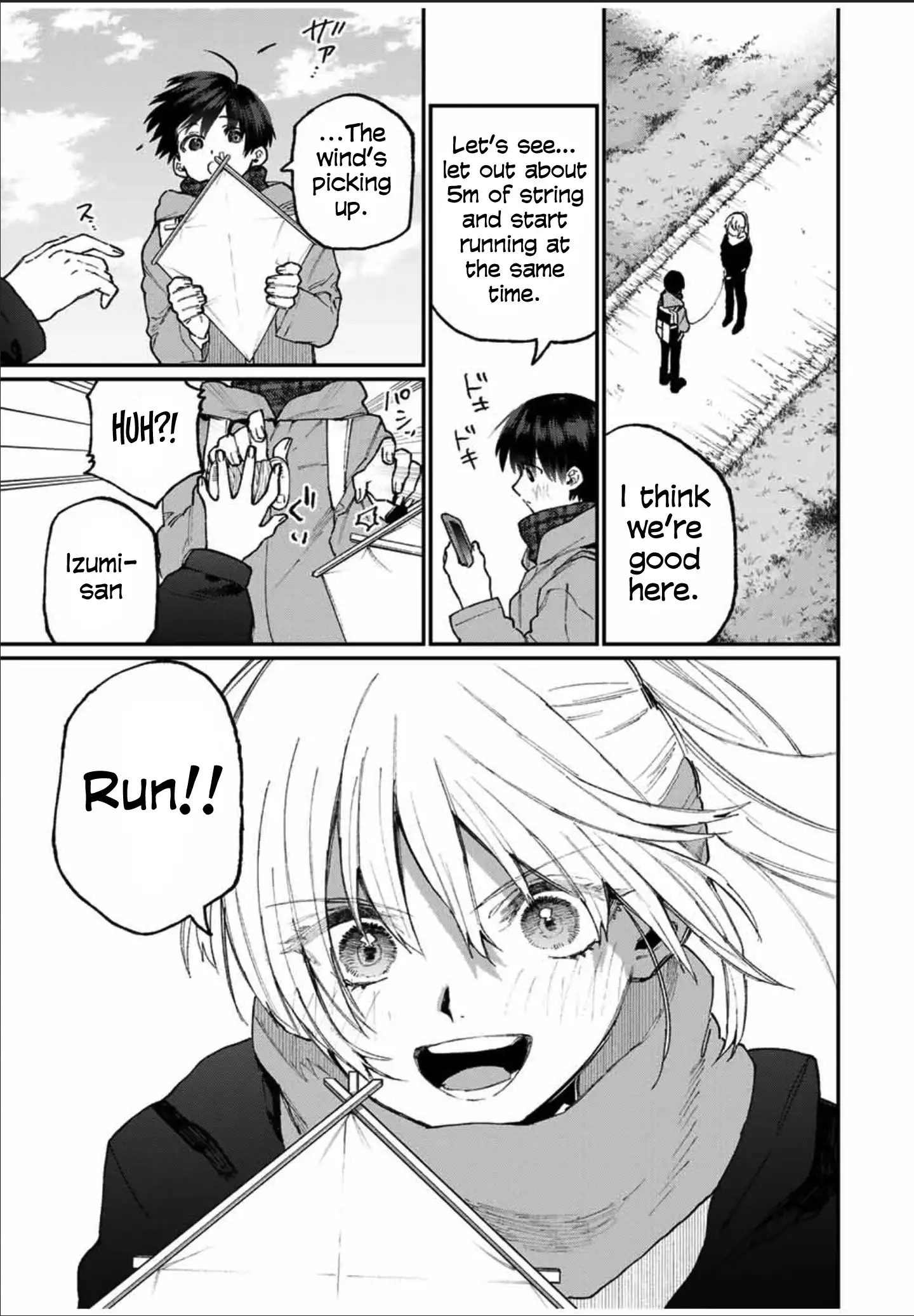 Kawaii Dake ja Nai Shikimori-san - Chapter 78 Page 6