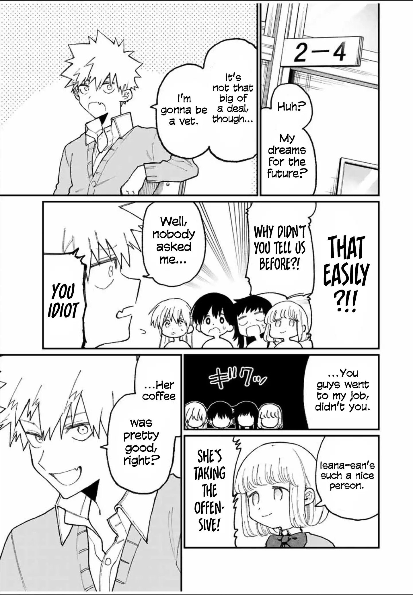 Kawaii Dake ja Nai Shikimori-san - Chapter 79 Page 16