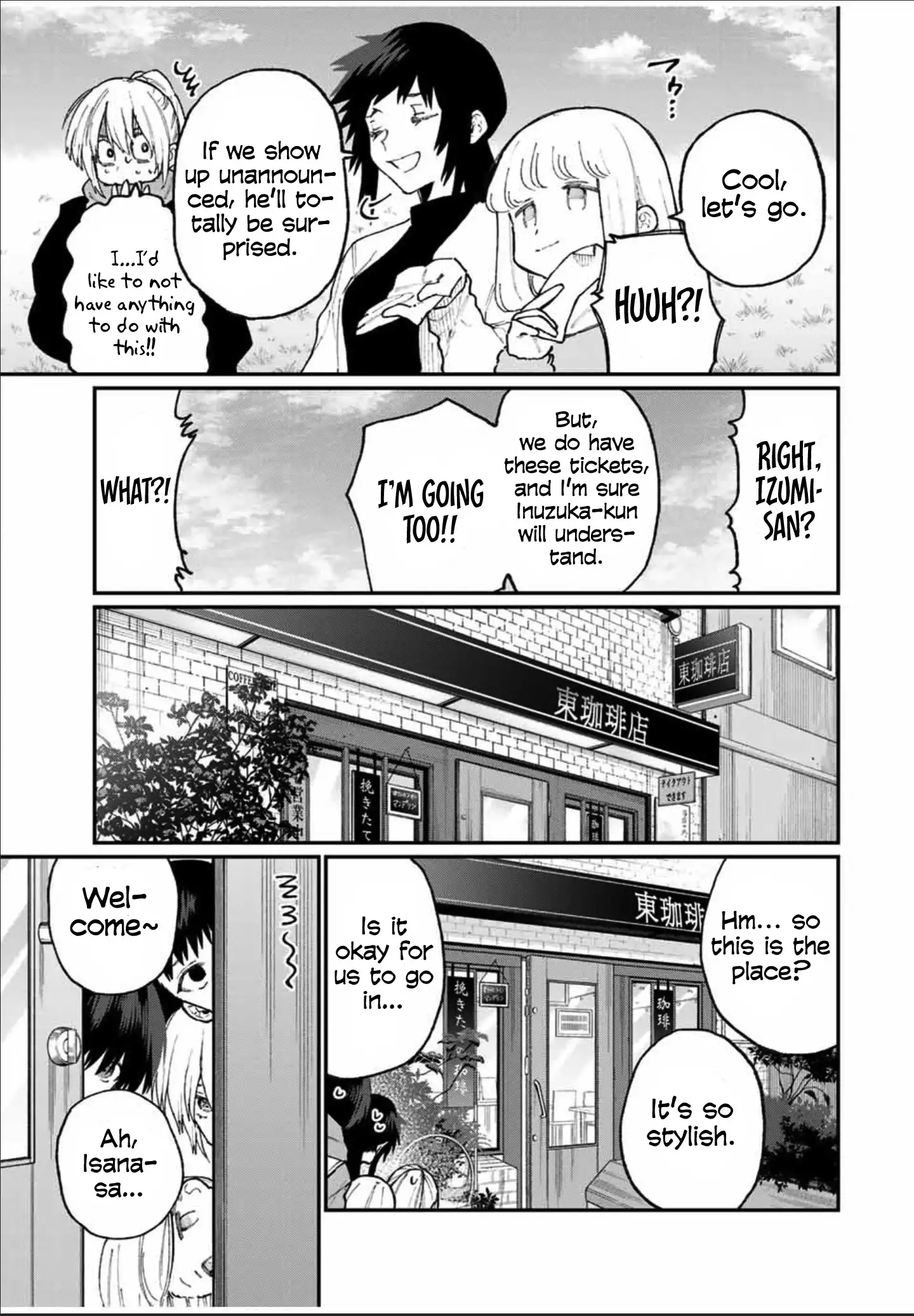 Kawaii Dake ja Nai Shikimori-san - Chapter 79 Page 4