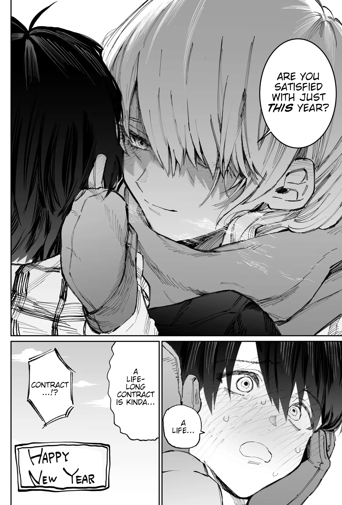 Kawaii Dake ja Nai Shikimori-san - Chapter 8 Page 5