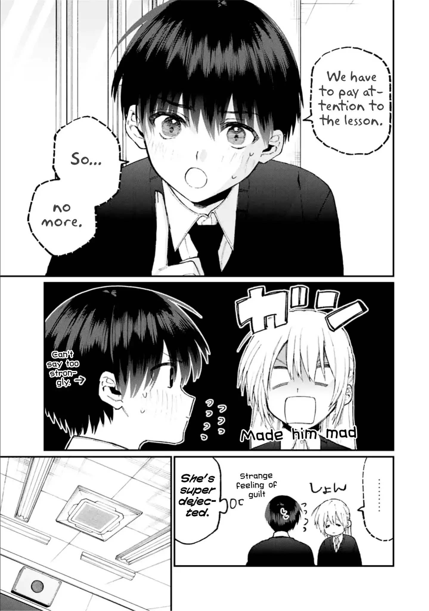 Kawaii Dake ja Nai Shikimori-san - Chapter 80 Page 4