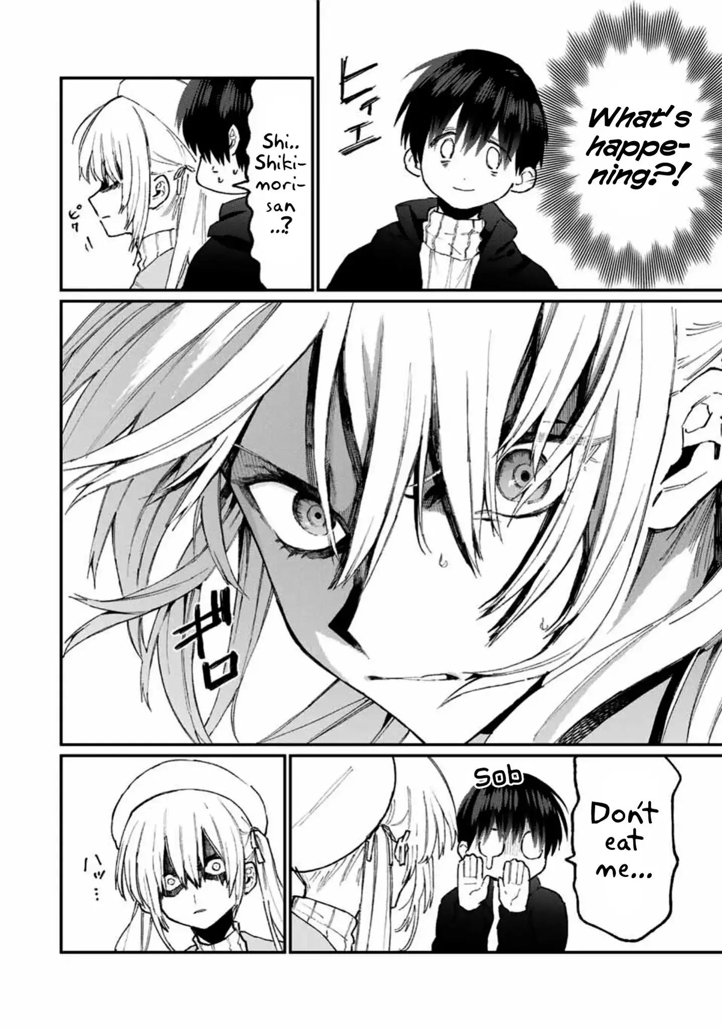 Kawaii Dake ja Nai Shikimori-san - Chapter 81 Page 11