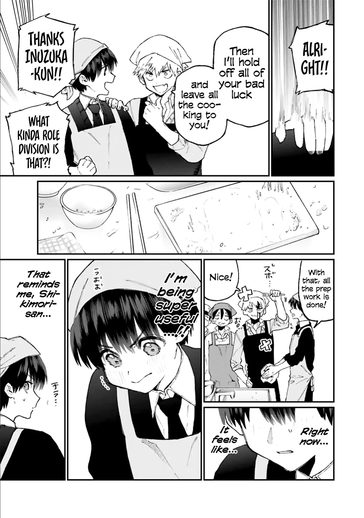 Kawaii Dake ja Nai Shikimori-san - Chapter 82 Page 4