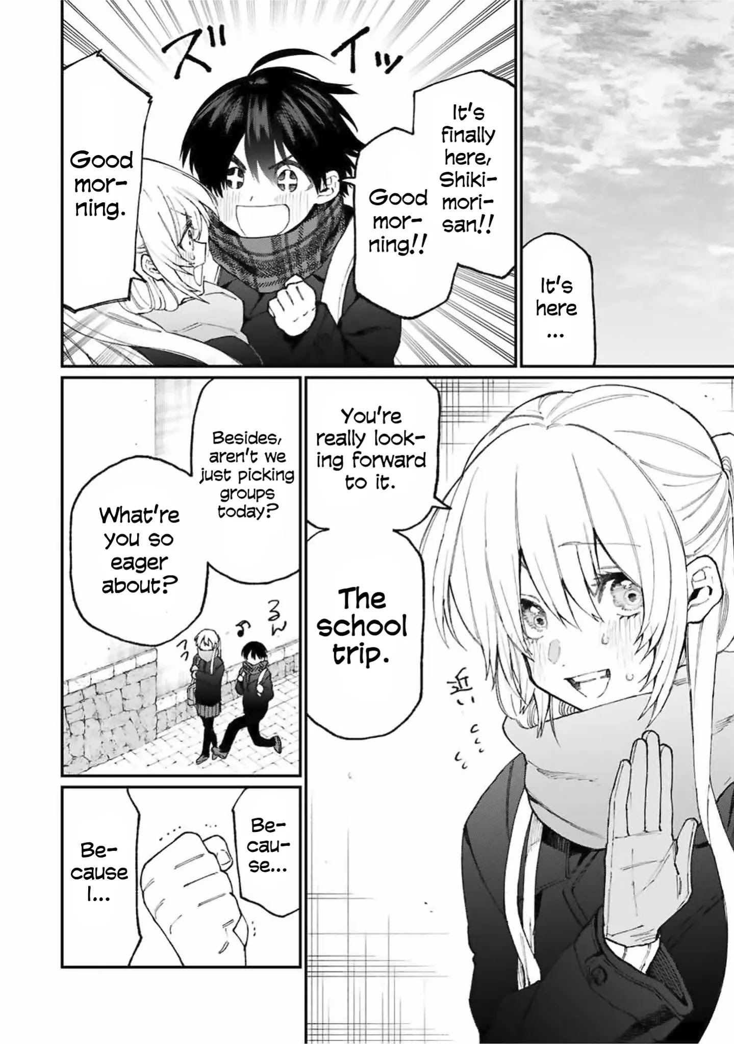 Kawaii Dake ja Nai Shikimori-san - Chapter 83 Page 3