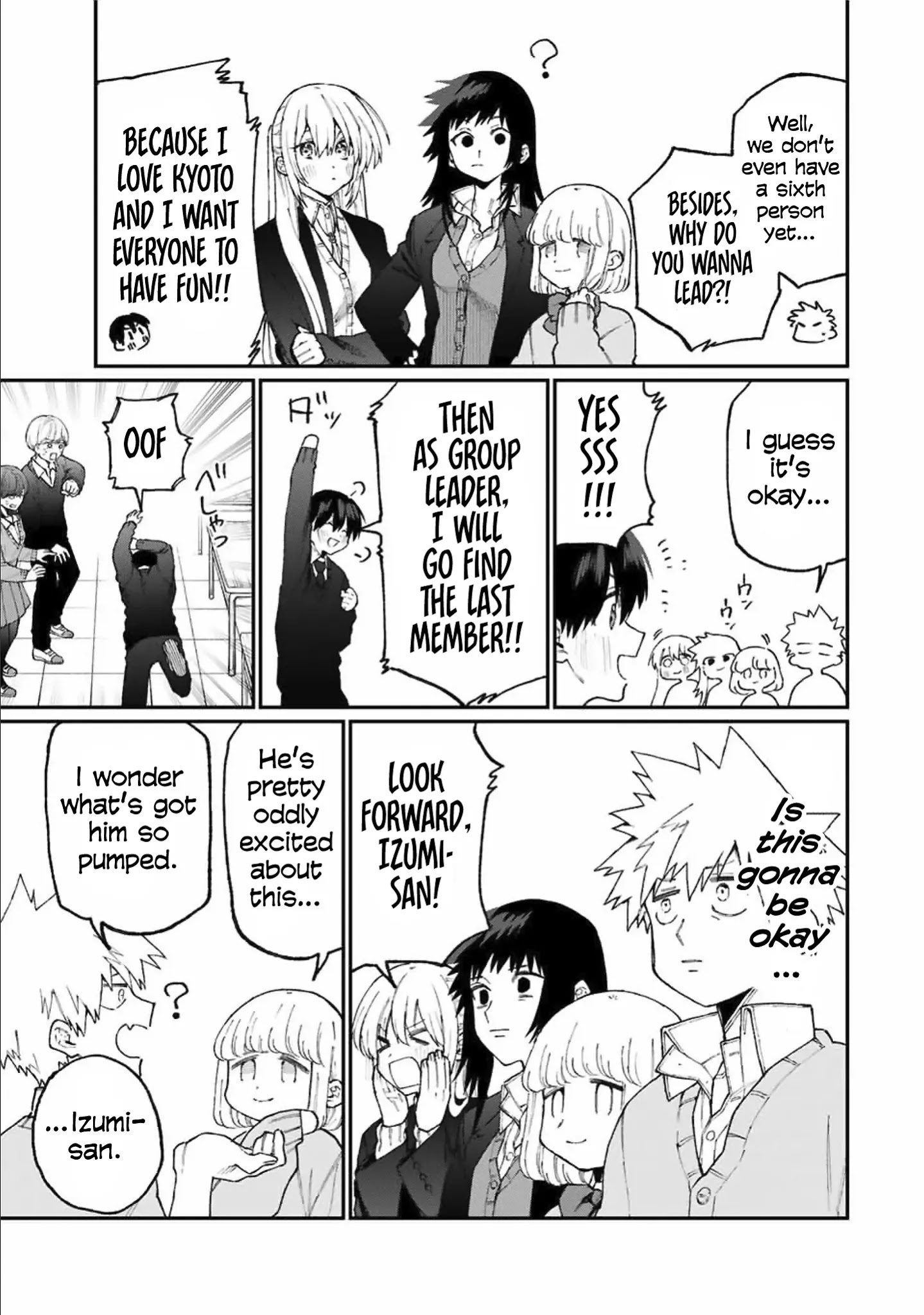 Kawaii Dake ja Nai Shikimori-san - Chapter 83 Page 8