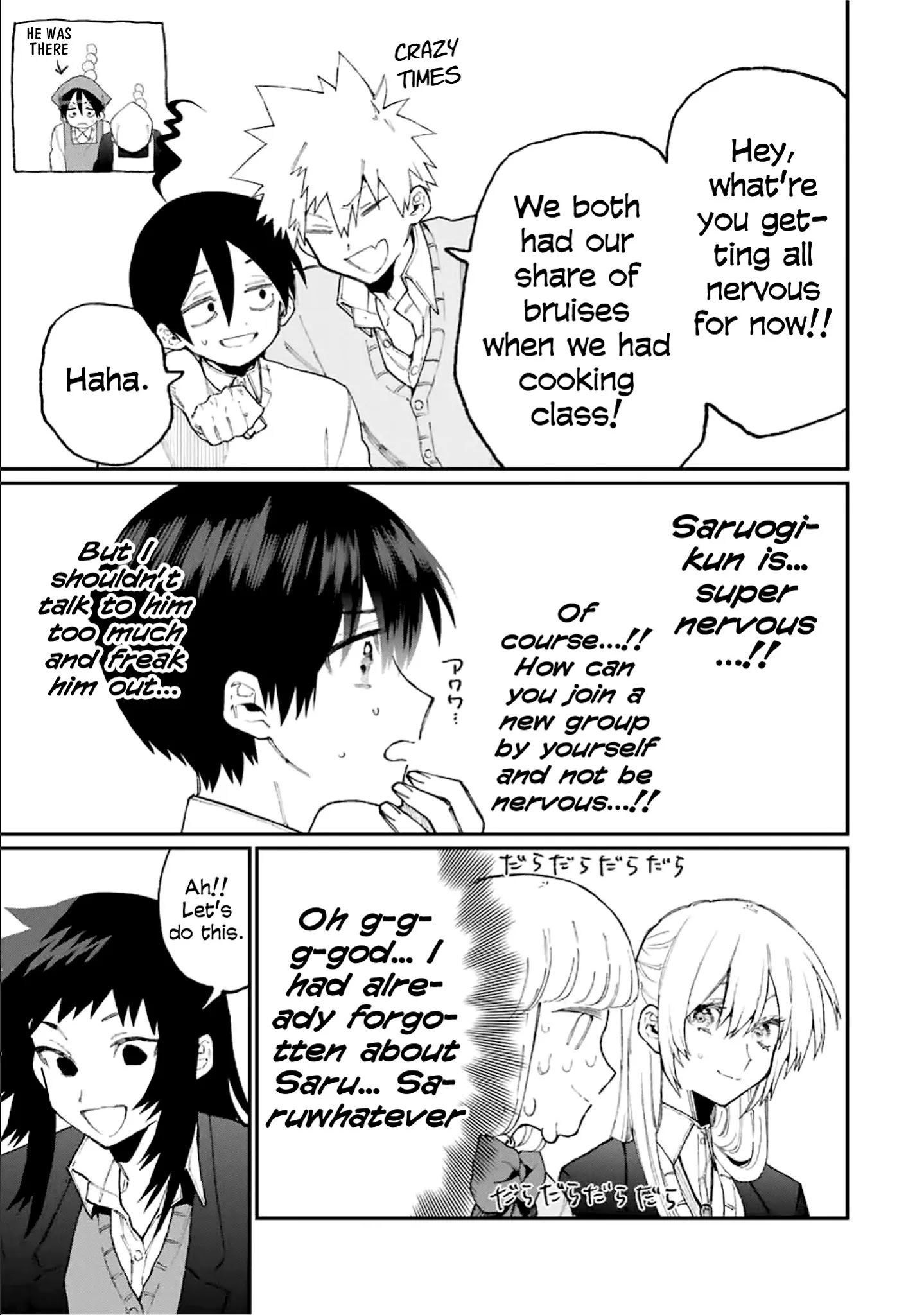 Kawaii Dake ja Nai Shikimori-san - Chapter 84 Page 4