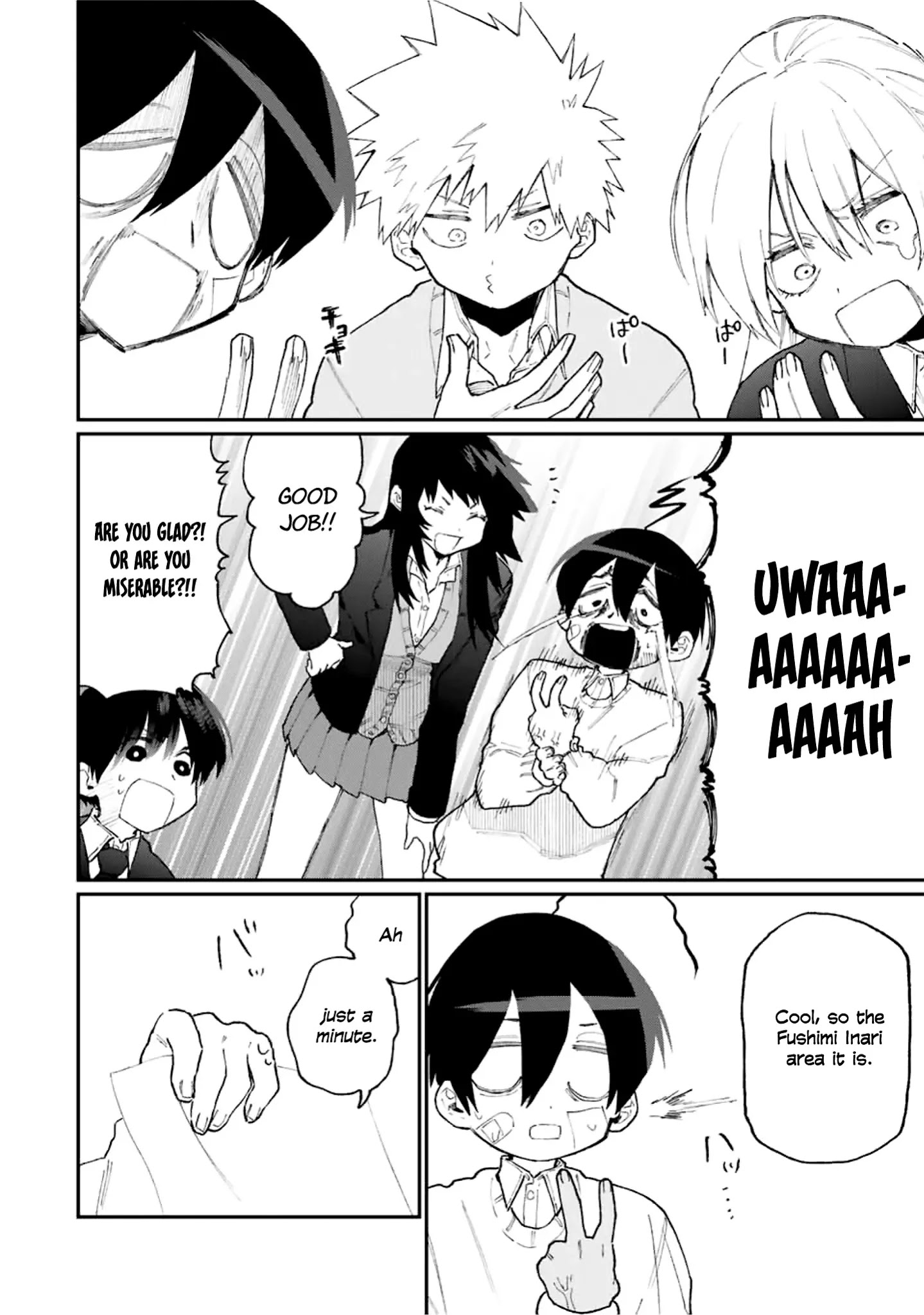 Kawaii Dake ja Nai Shikimori-san - Chapter 86 Page 7