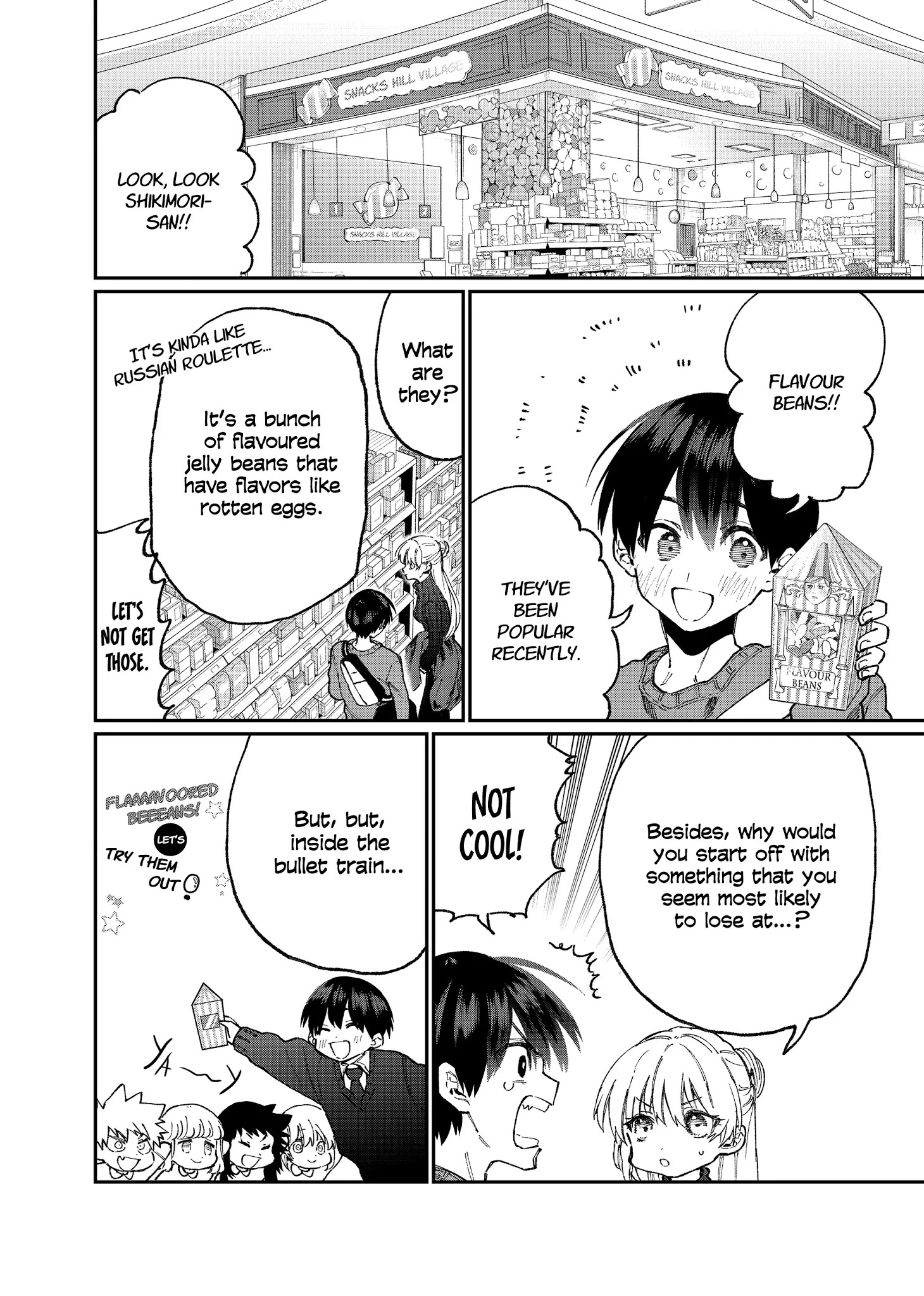 Kawaii Dake ja Nai Shikimori-san - Chapter 87 Page 7