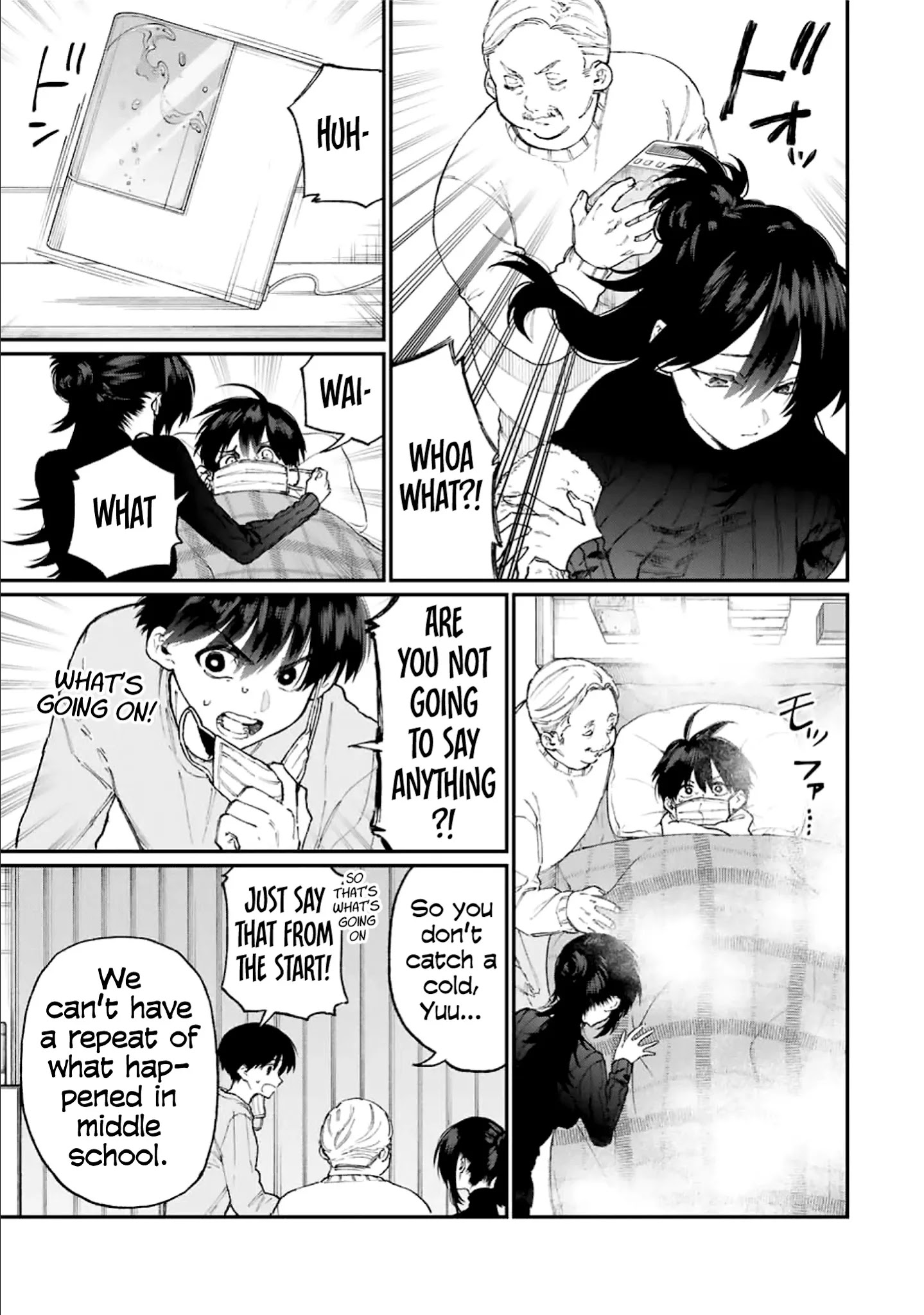 Kawaii Dake ja Nai Shikimori-san - Chapter 88 Page 4