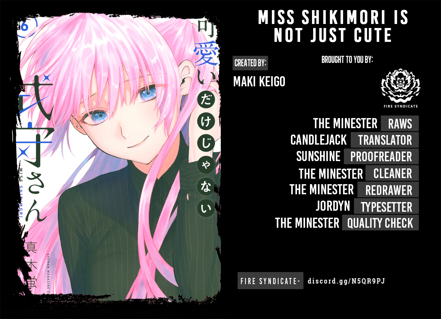 Kawaii Dake ja Nai Shikimori-san - Chapter 89 Page 2