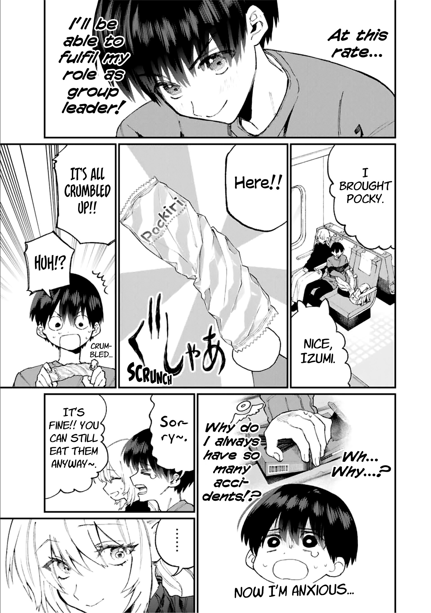 Kawaii Dake ja Nai Shikimori-san - Chapter 89 Page 4