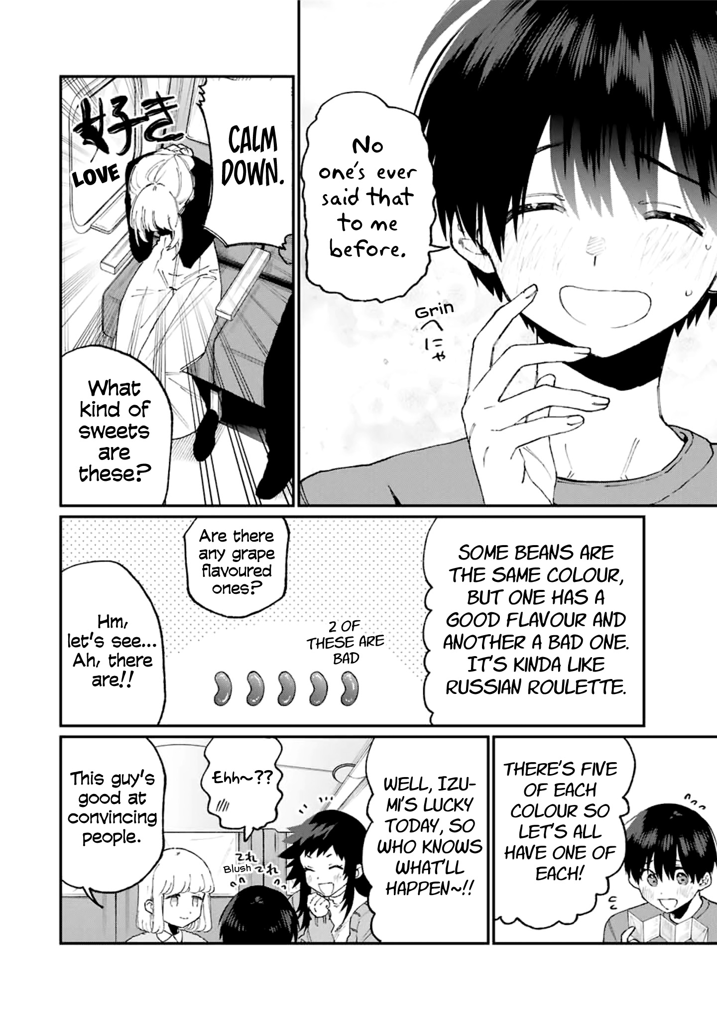 Kawaii Dake ja Nai Shikimori-san - Chapter 89 Page 7