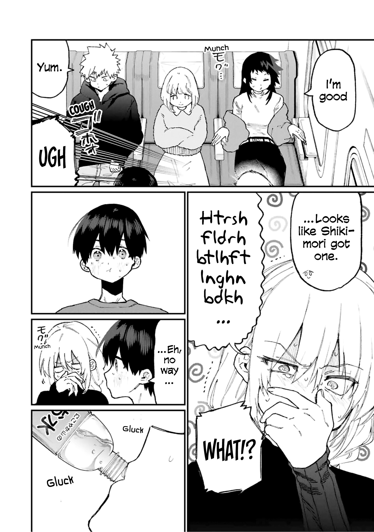 Kawaii Dake ja Nai Shikimori-san - Chapter 89 Page 9