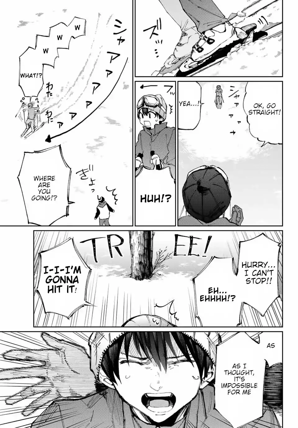 Kawaii Dake ja Nai Shikimori-san - Chapter 9.1 Page 2