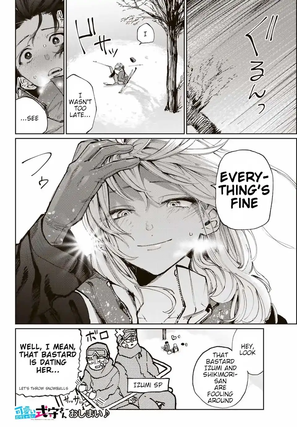 Kawaii Dake ja Nai Shikimori-san - Chapter 9.1 Page 5