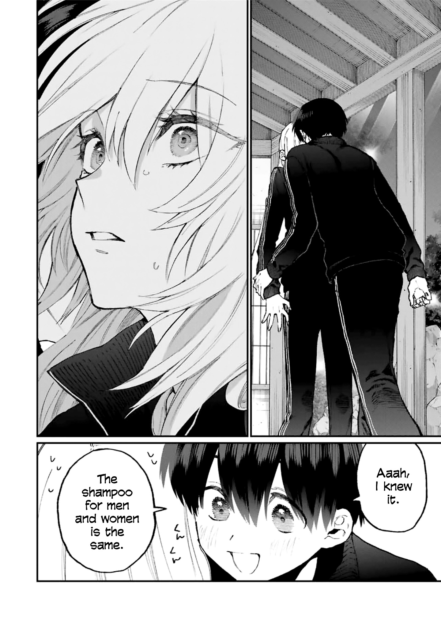 Kawaii Dake ja Nai Shikimori-san - Chapter 91 Page 11