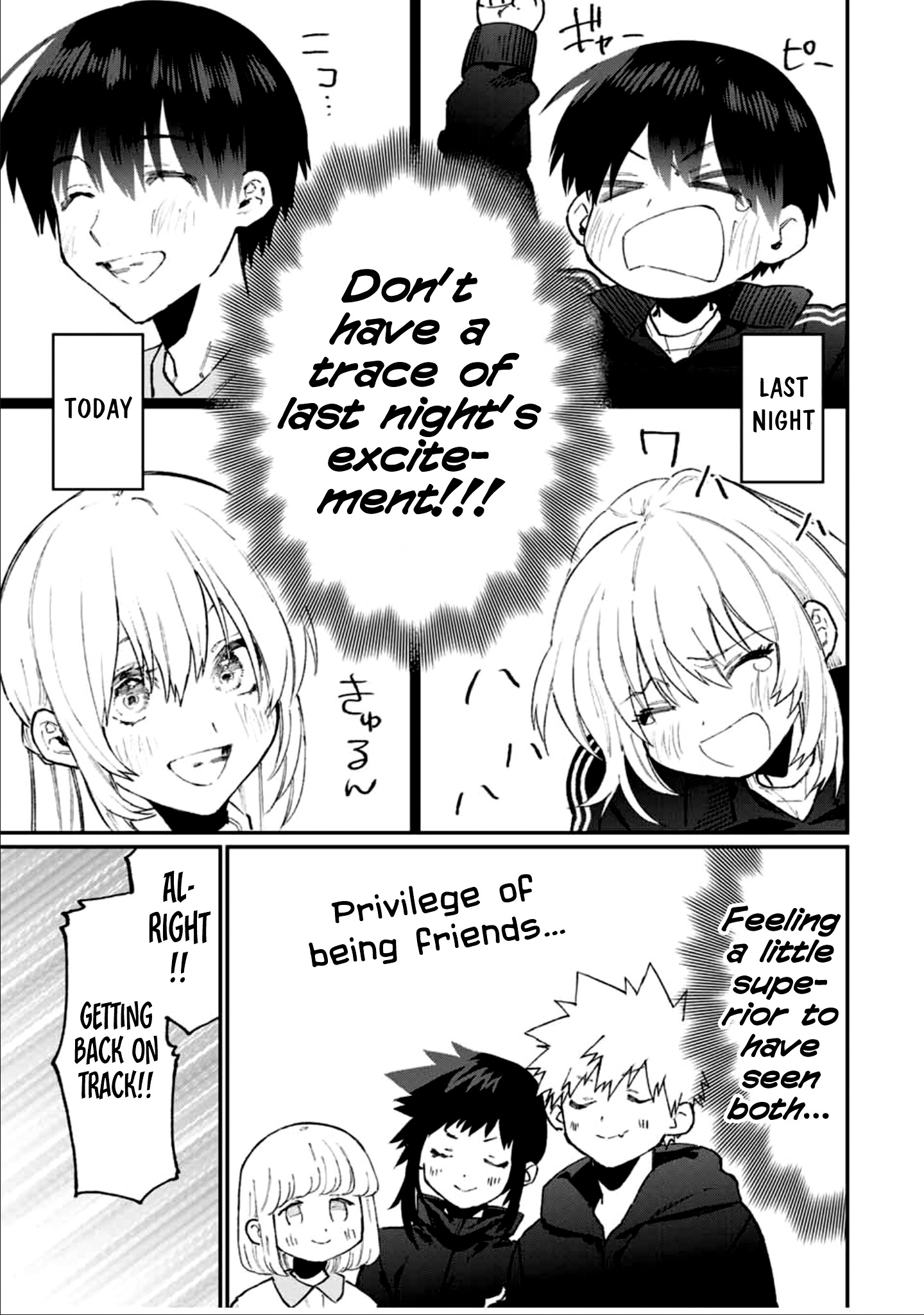 Kawaii Dake ja Nai Shikimori-san - Chapter 92 Page 11