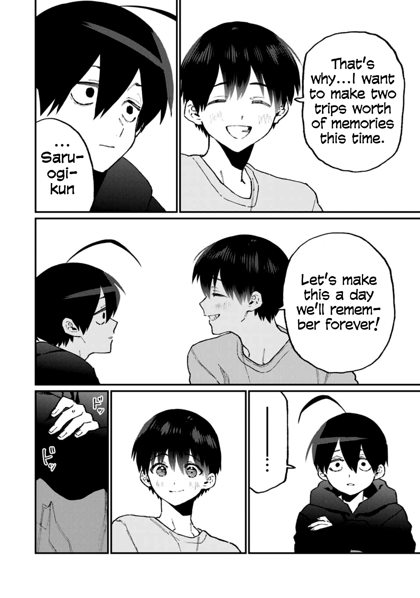 Kawaii Dake ja Nai Shikimori-san - Chapter 92 Page 14