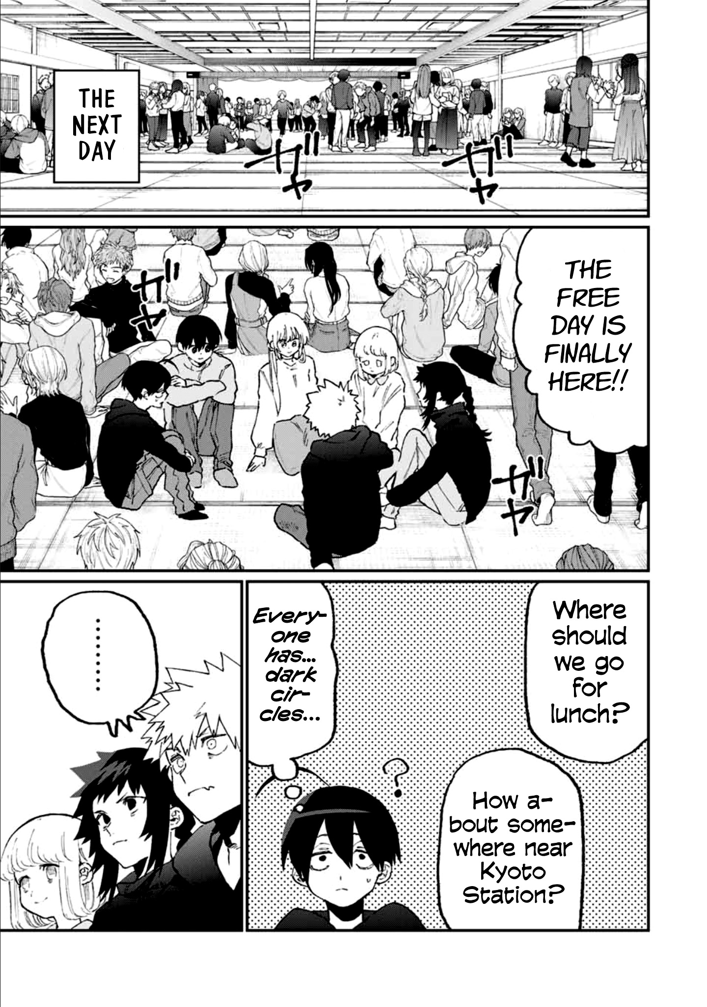 Kawaii Dake ja Nai Shikimori-san - Chapter 92 Page 9