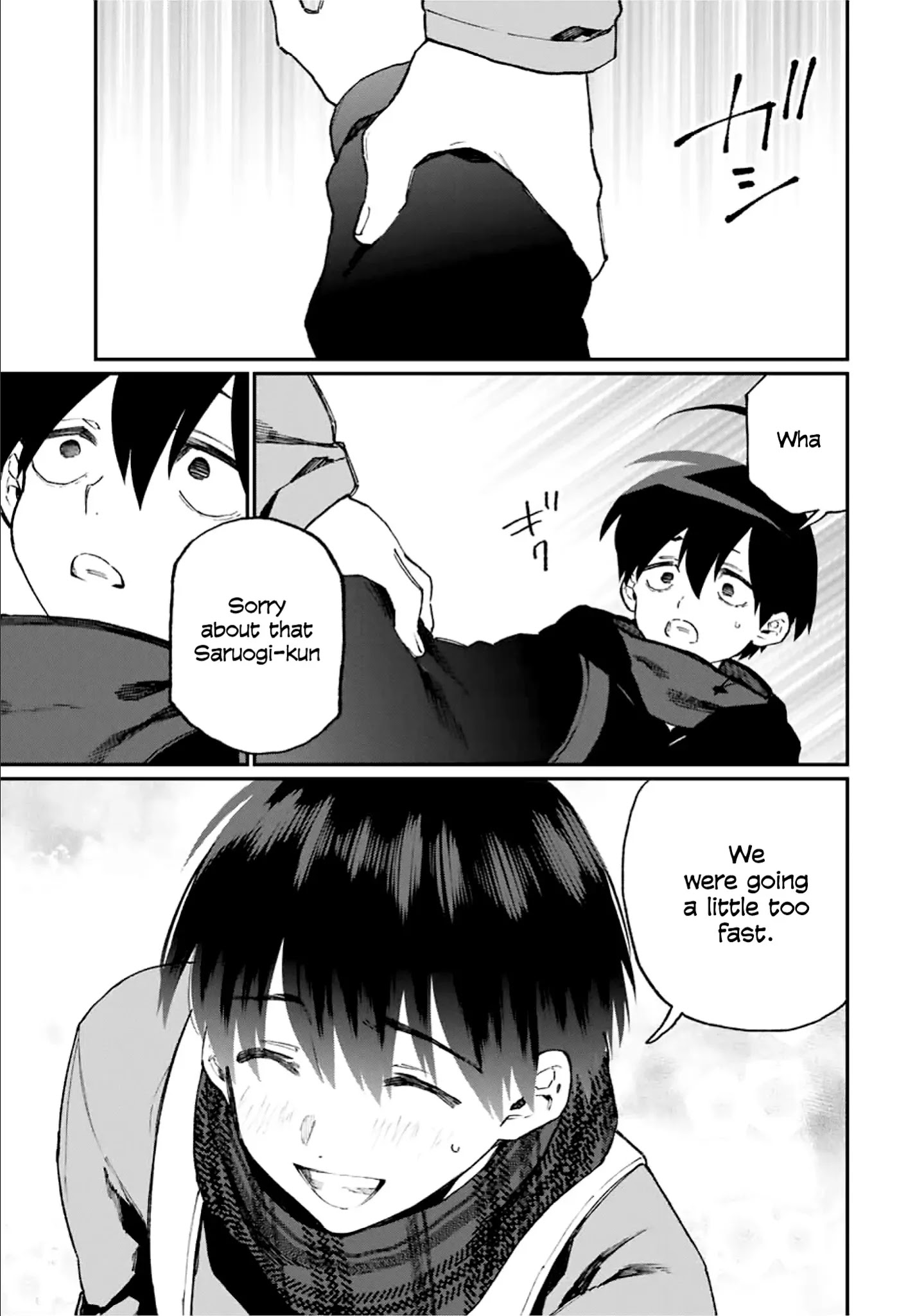 Kawaii Dake ja Nai Shikimori-san - Chapter 93 Page 12