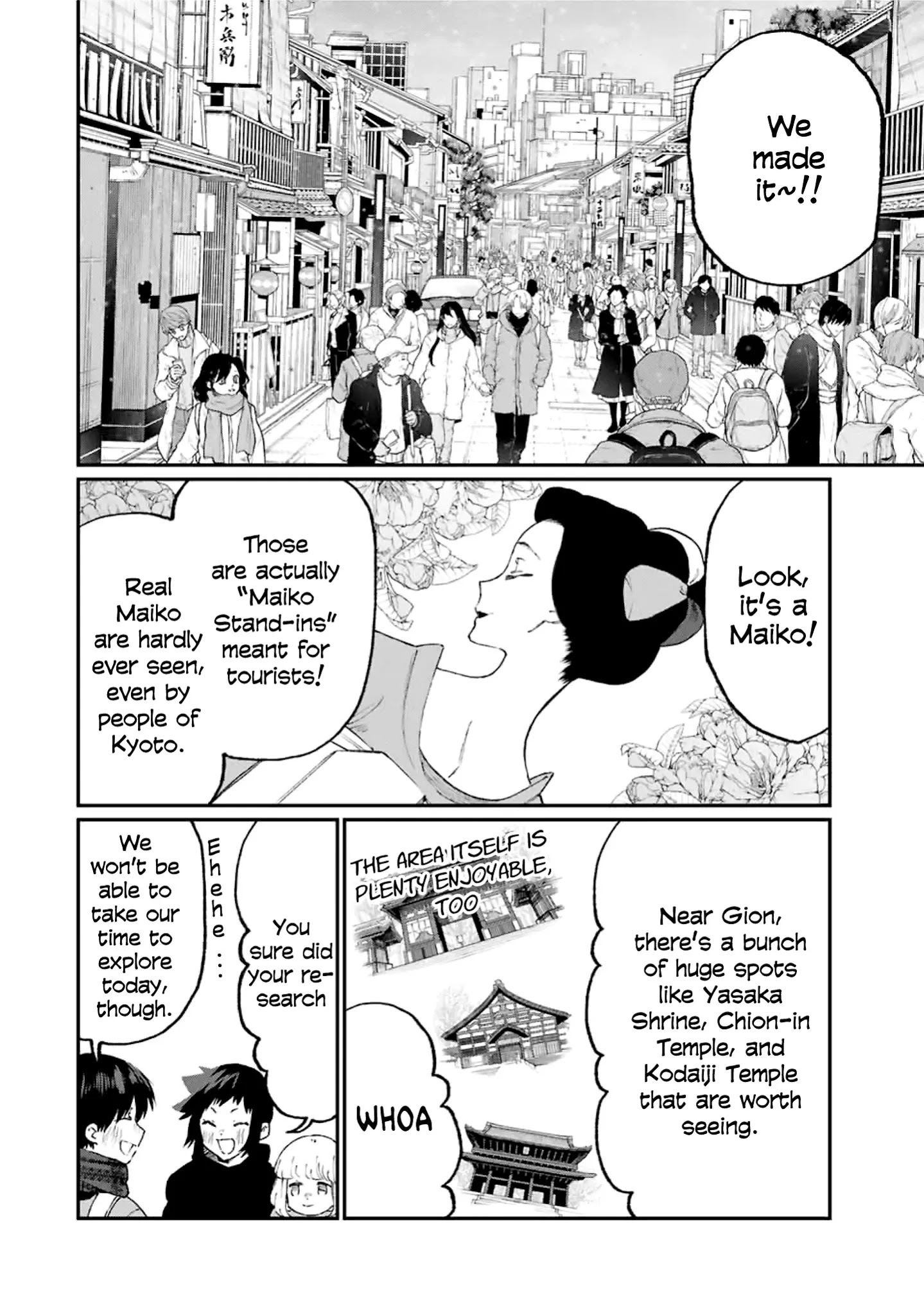 Kawaii Dake ja Nai Shikimori-san - Chapter 93 Page 3