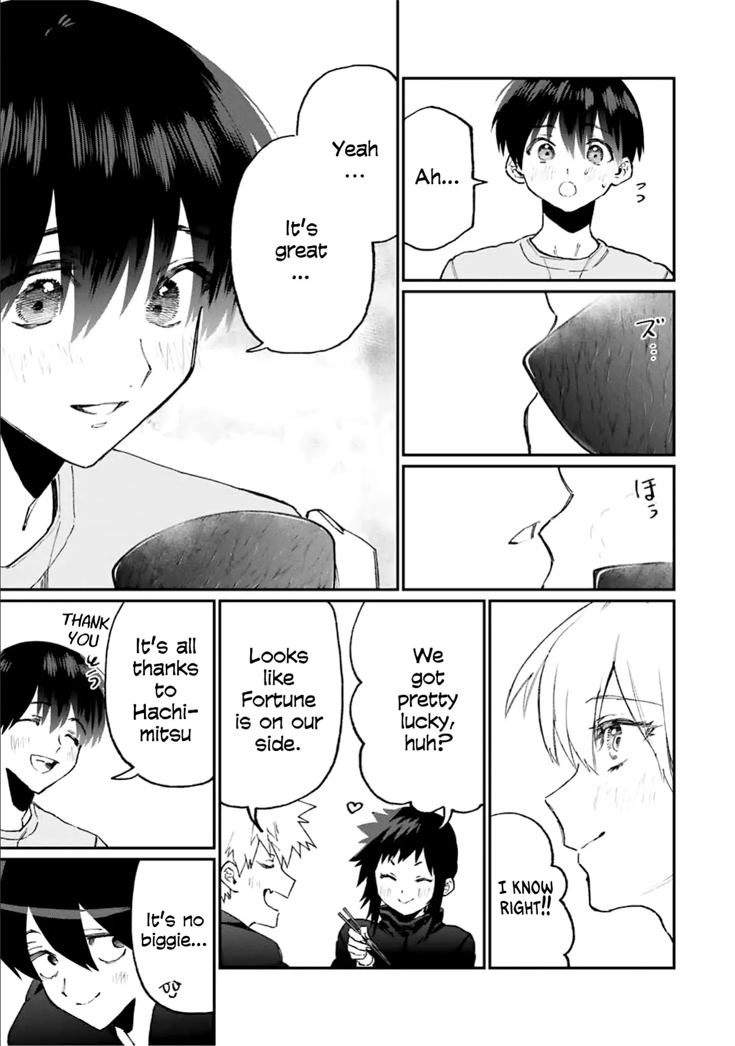 Kawaii Dake ja Nai Shikimori-san - Chapter 93 Page 8