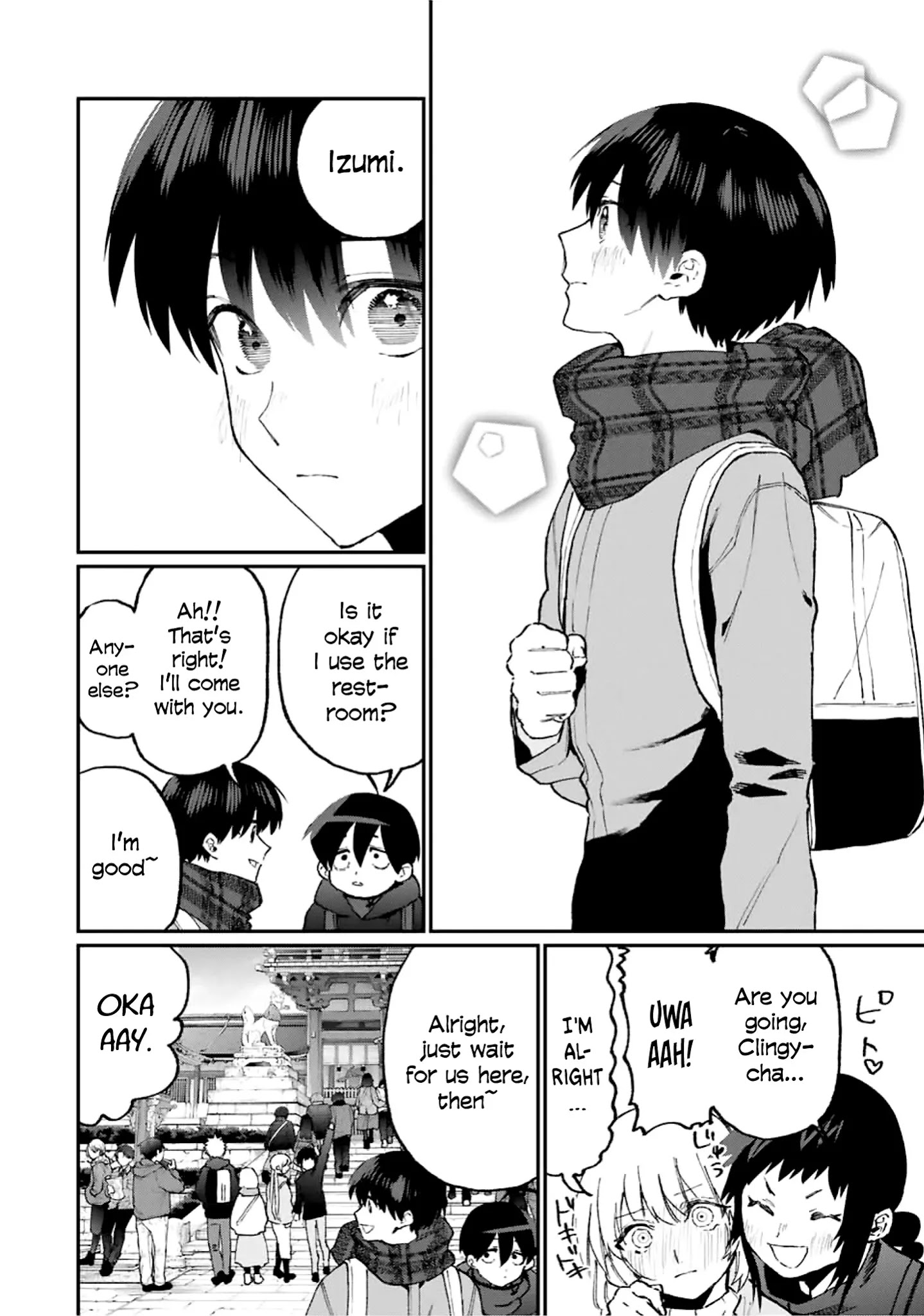 Kawaii Dake ja Nai Shikimori-san - Chapter 94 Page 13