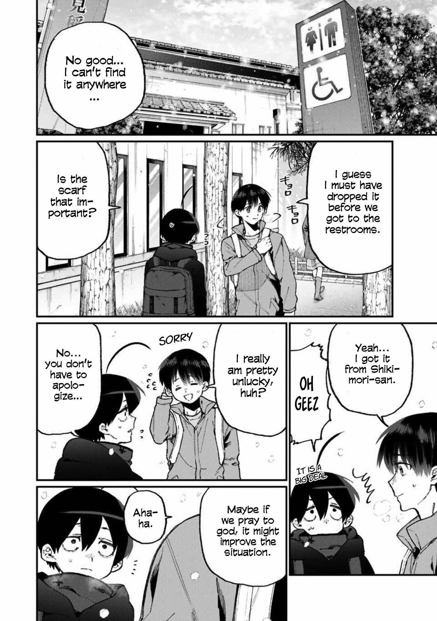 Kawaii Dake ja Nai Shikimori-san - Chapter 95 Page 3