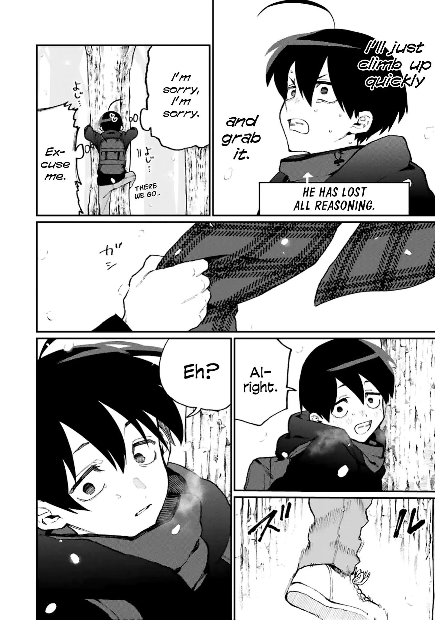 Kawaii Dake ja Nai Shikimori-san - Chapter 96 Page 3