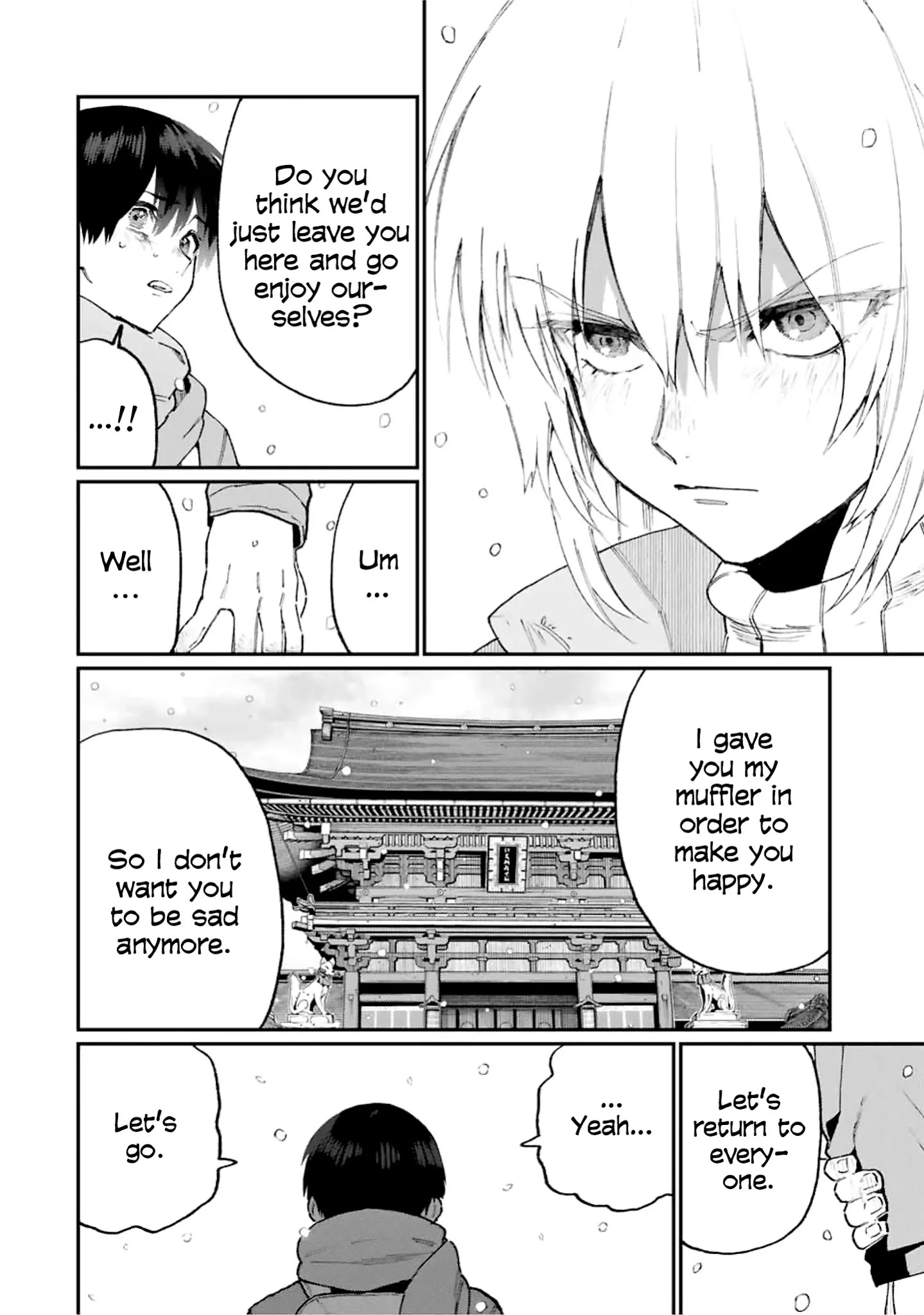 Kawaii Dake ja Nai Shikimori-san - Chapter 96 Page 7