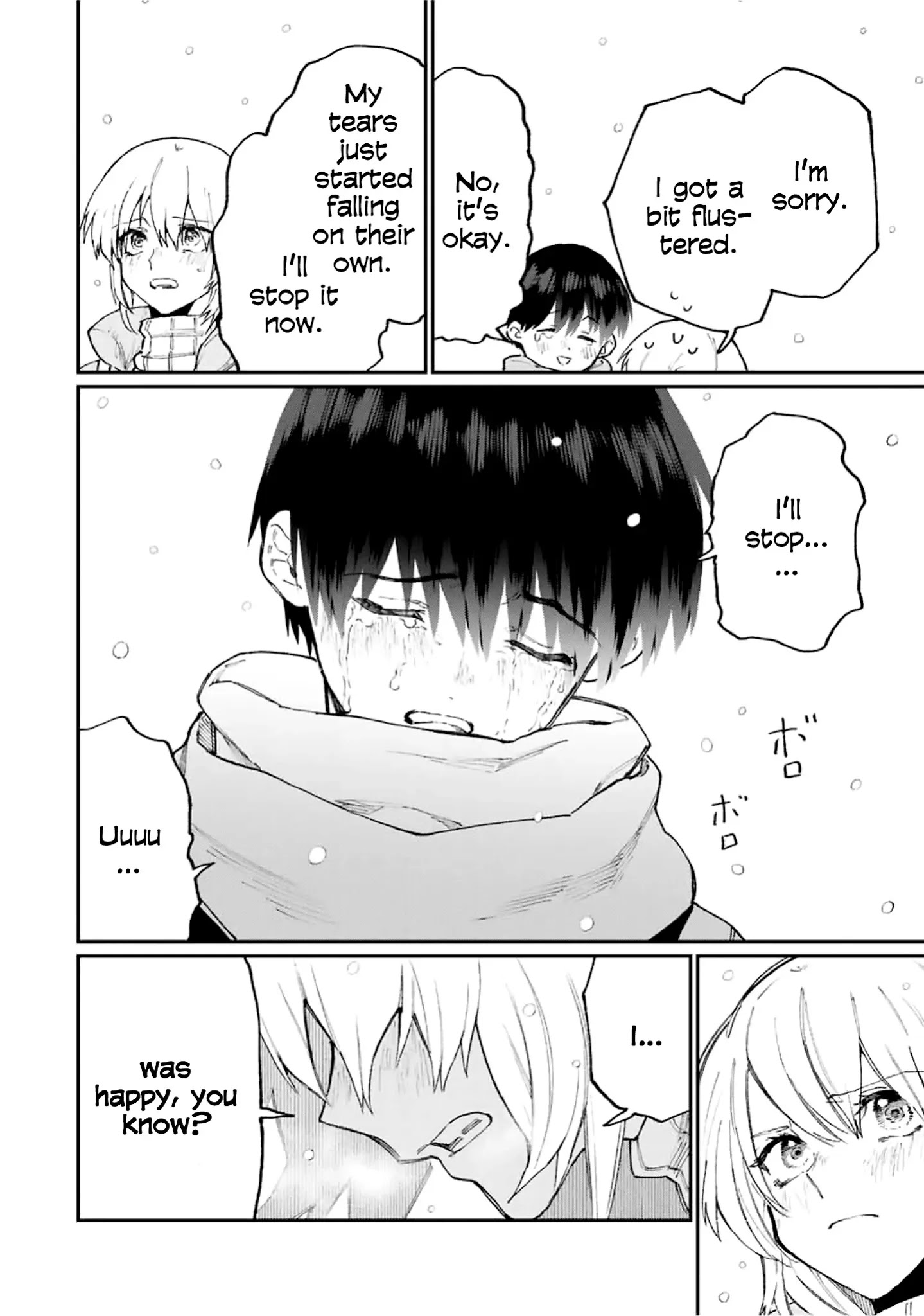 Kawaii Dake ja Nai Shikimori-san - Chapter 96 Page 9