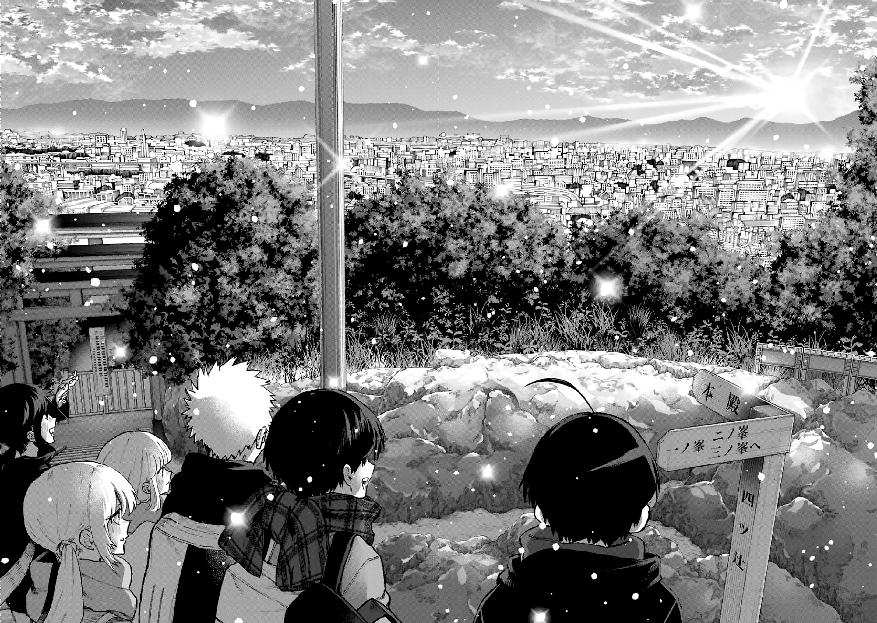 Kawaii Dake ja Nai Shikimori-san - Chapter 98 Page 15