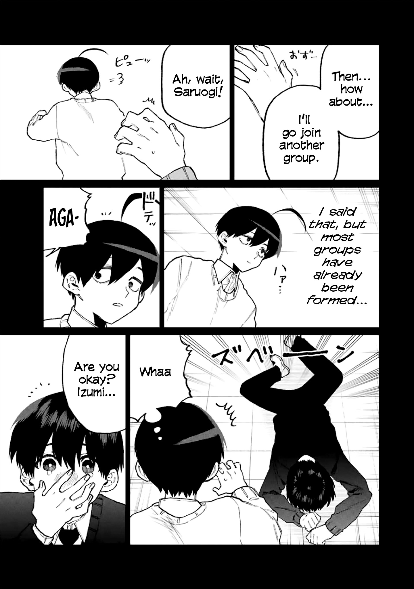 Kawaii Dake ja Nai Shikimori-san - Chapter 98 Page 8