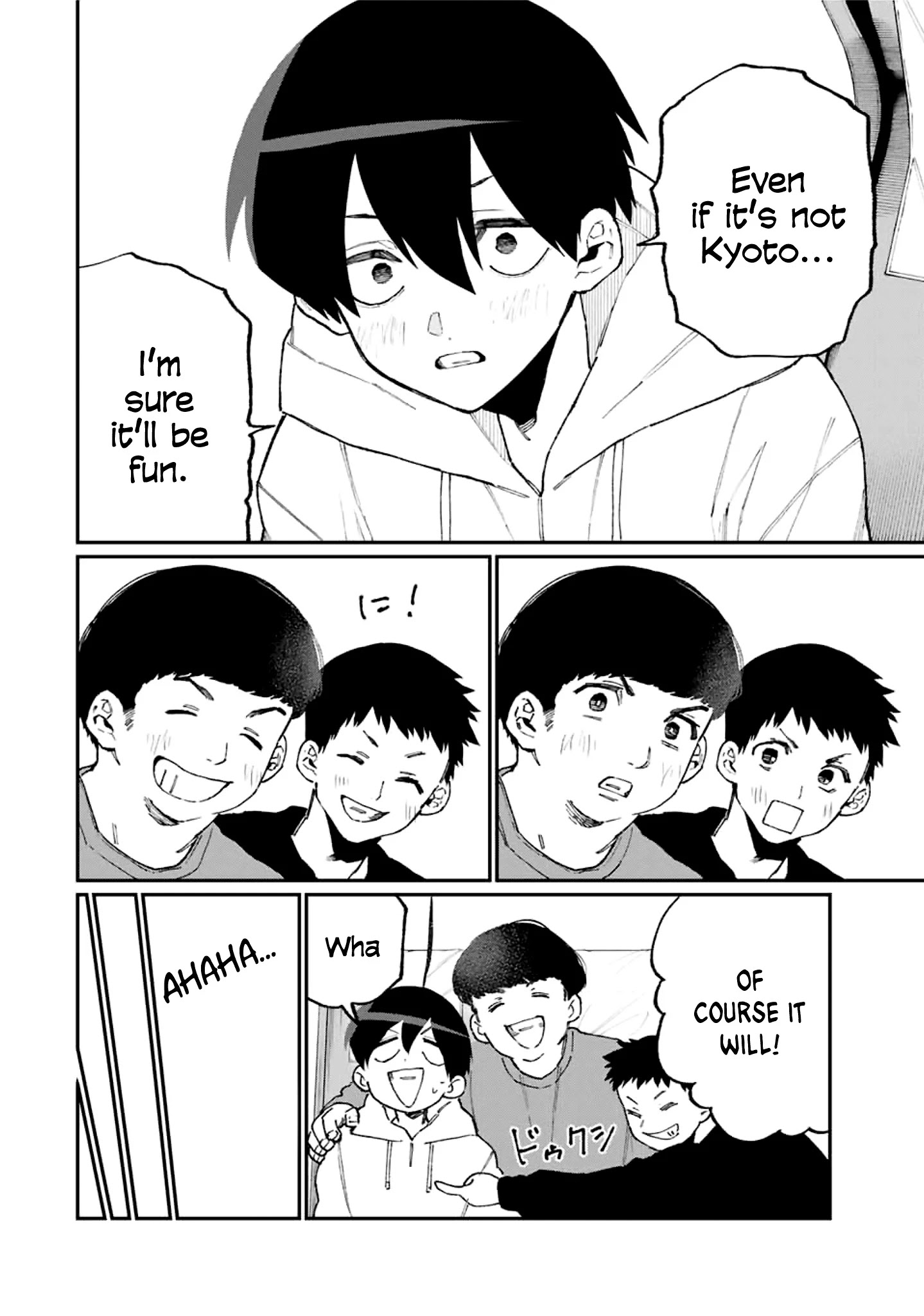 Kawaii Dake ja Nai Shikimori-san - Chapter 99 Page 11