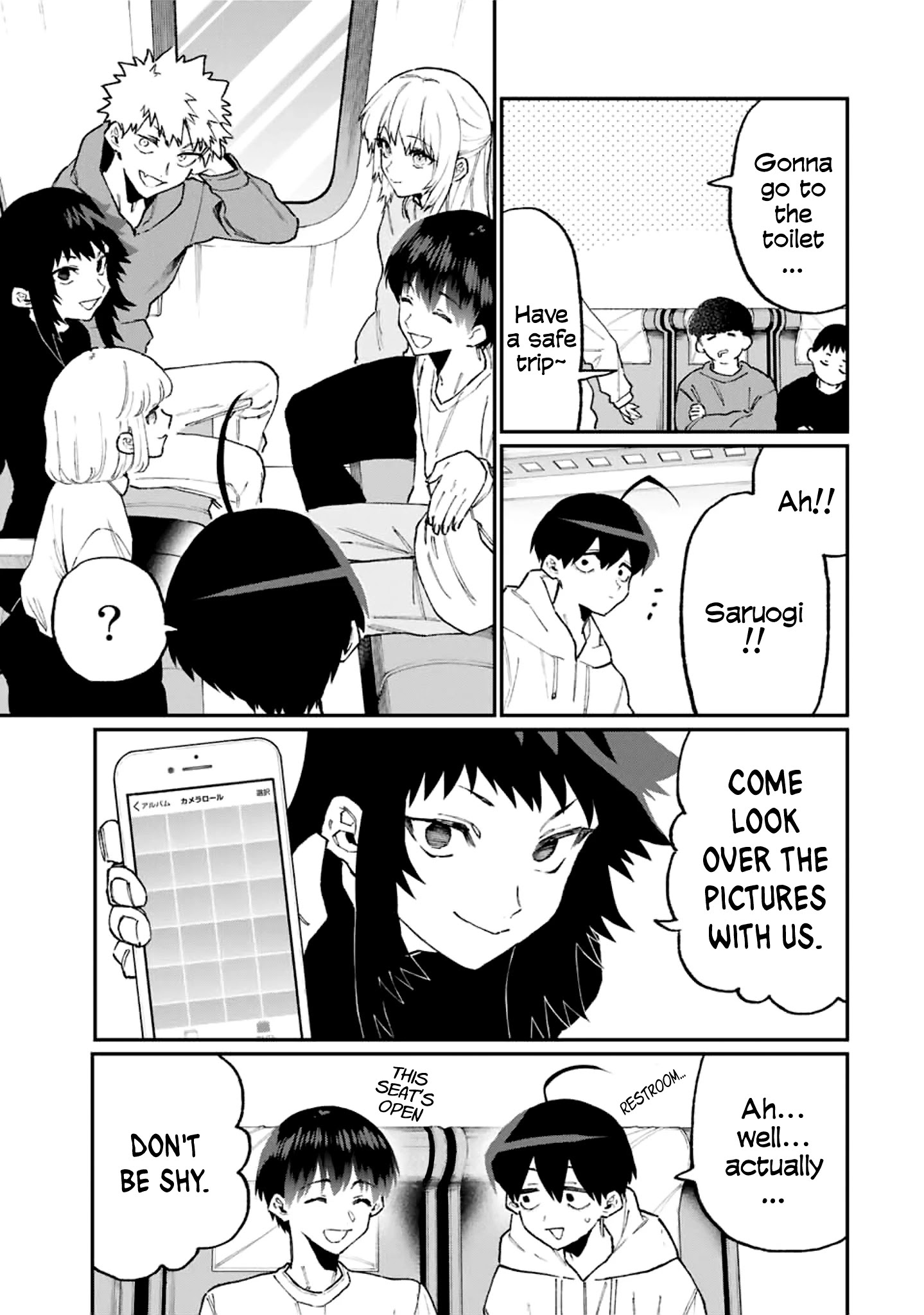 Kawaii Dake ja Nai Shikimori-san - Chapter 99 Page 12