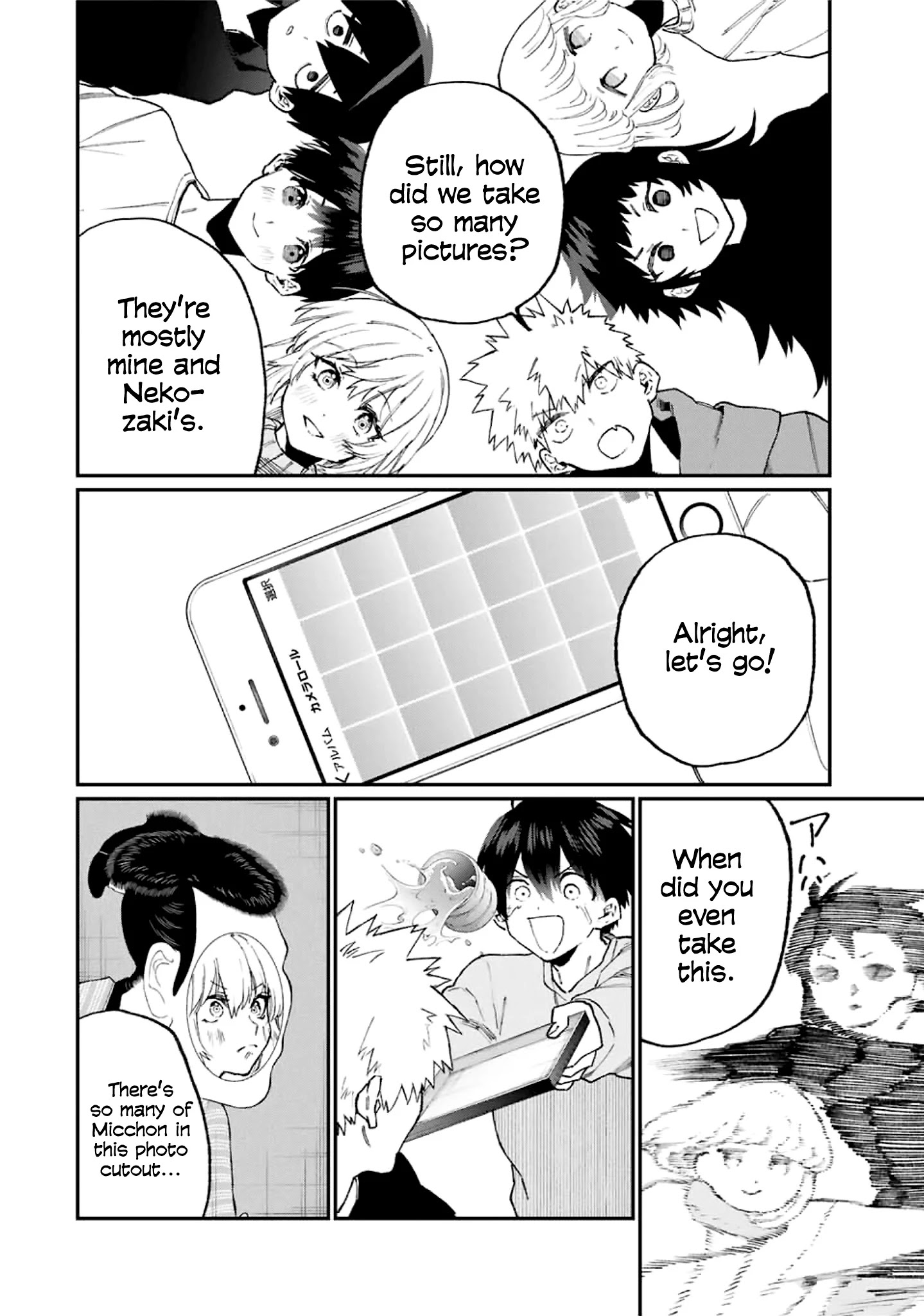 Kawaii Dake ja Nai Shikimori-san - Chapter 99 Page 13