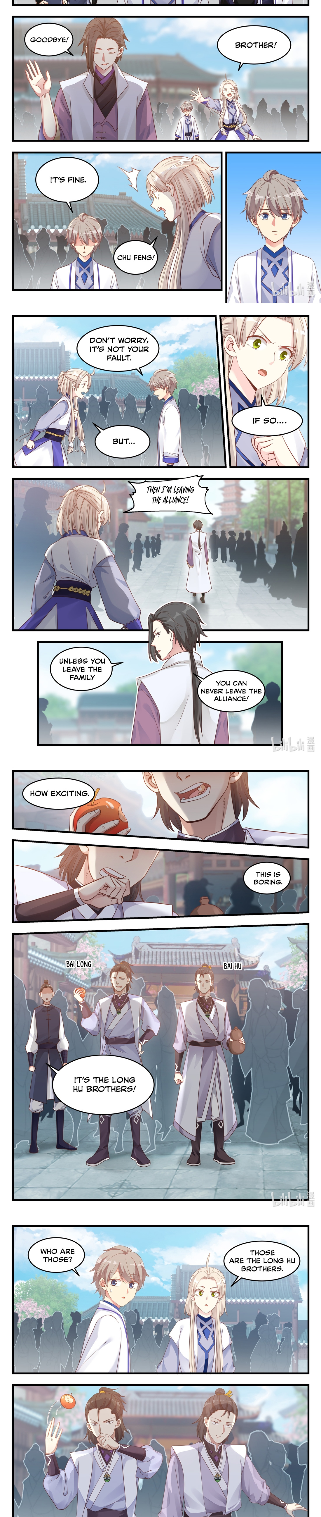 Martial God Asura - Chapter 14 Page 3