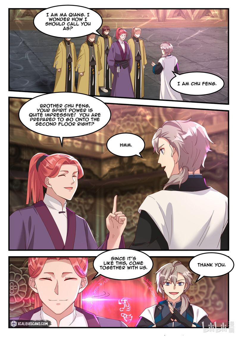 Martial God Asura - Chapter 161 Page 6